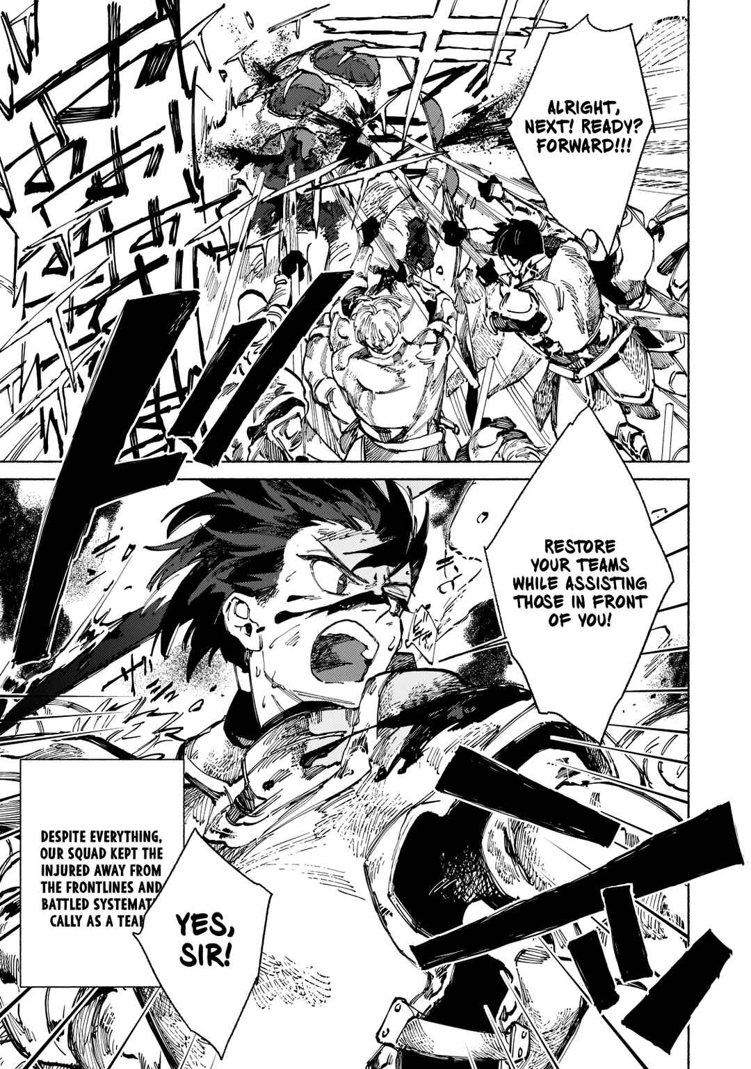 Page 11 Chapter 3 Maou to Yuusha no Tatakai no Ura de