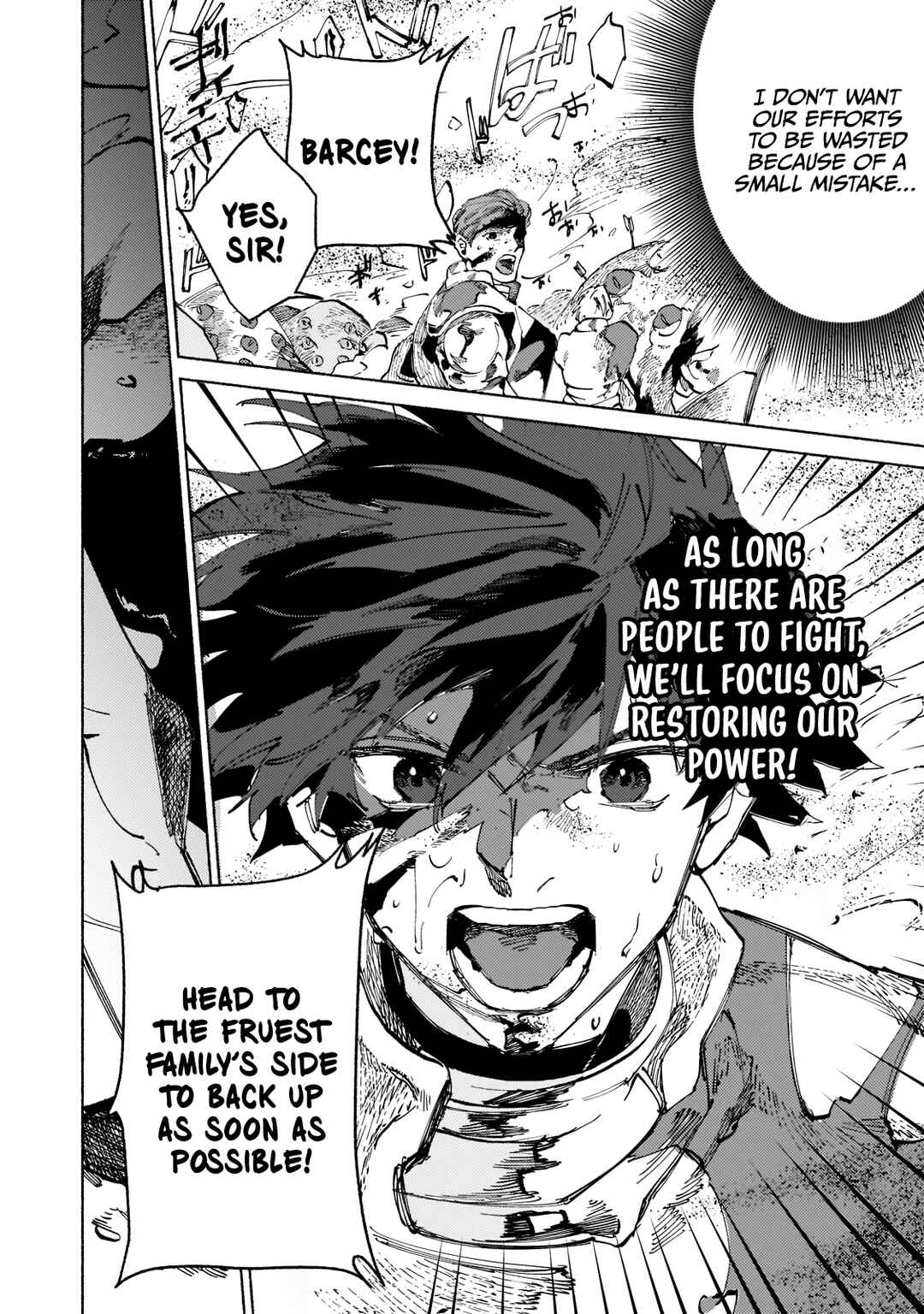 Page 20 Chapter 3 Maou to Yuusha no Tatakai no Ura de