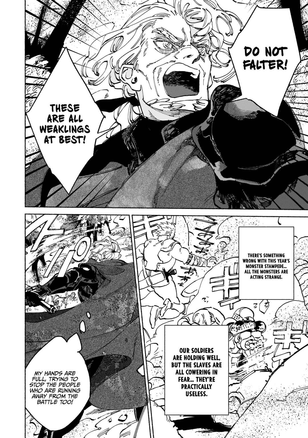 Page 22 Chapter 3 Maou to Yuusha no Tatakai no Ura de