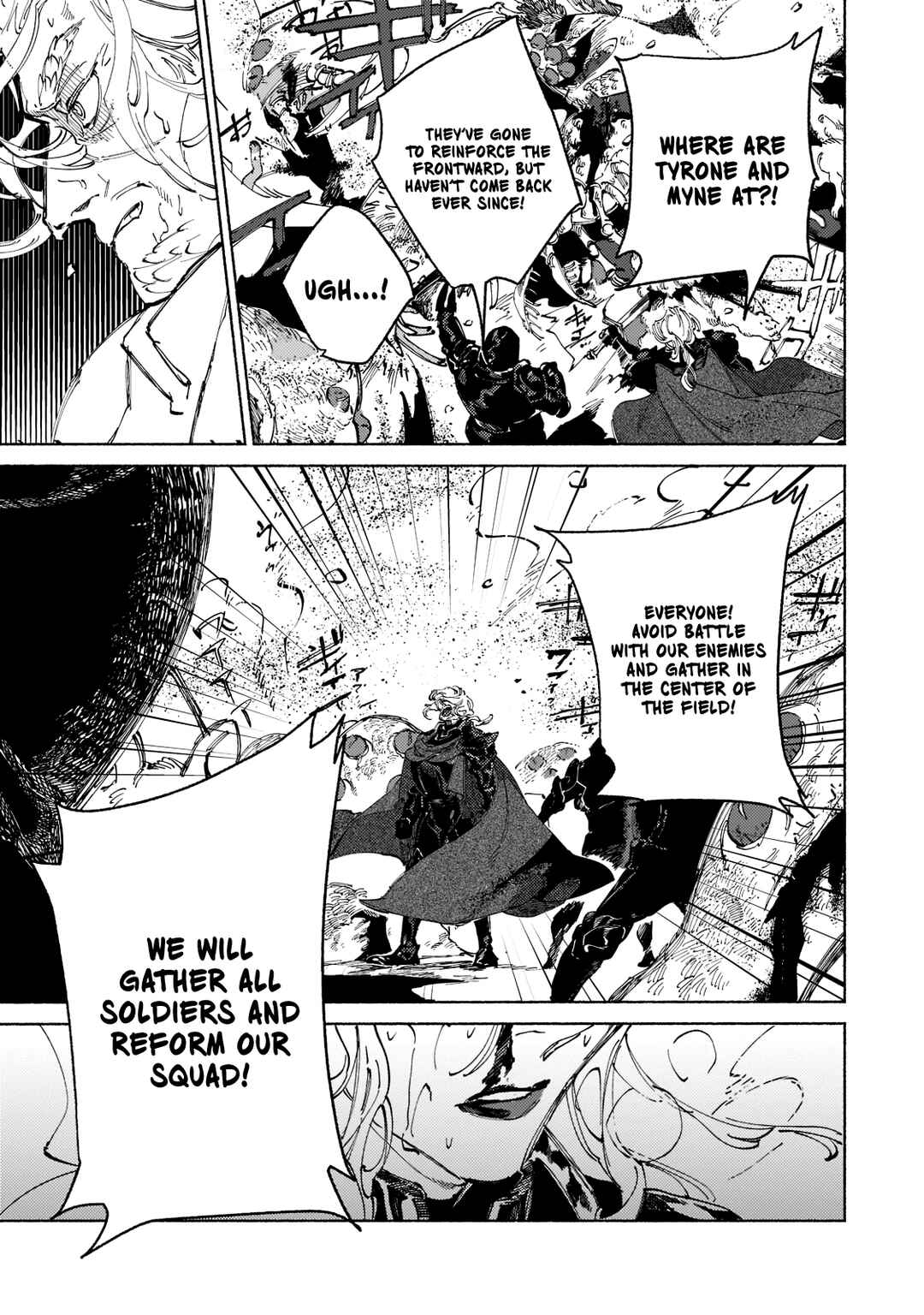 Page 23 Chapter 3 Maou to Yuusha no Tatakai no Ura de
