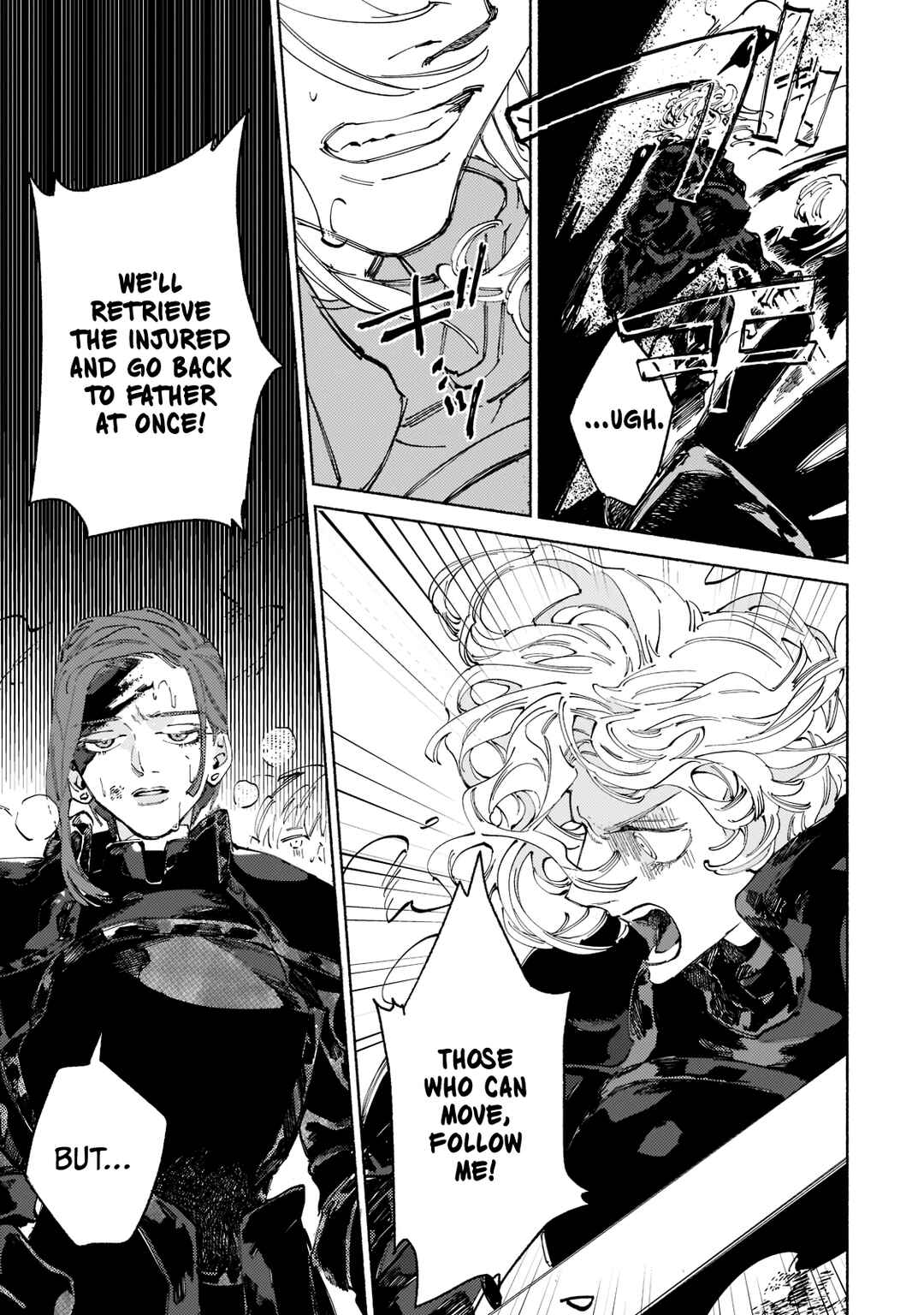 Page 27 Chapter 3 Maou to Yuusha no Tatakai no Ura de