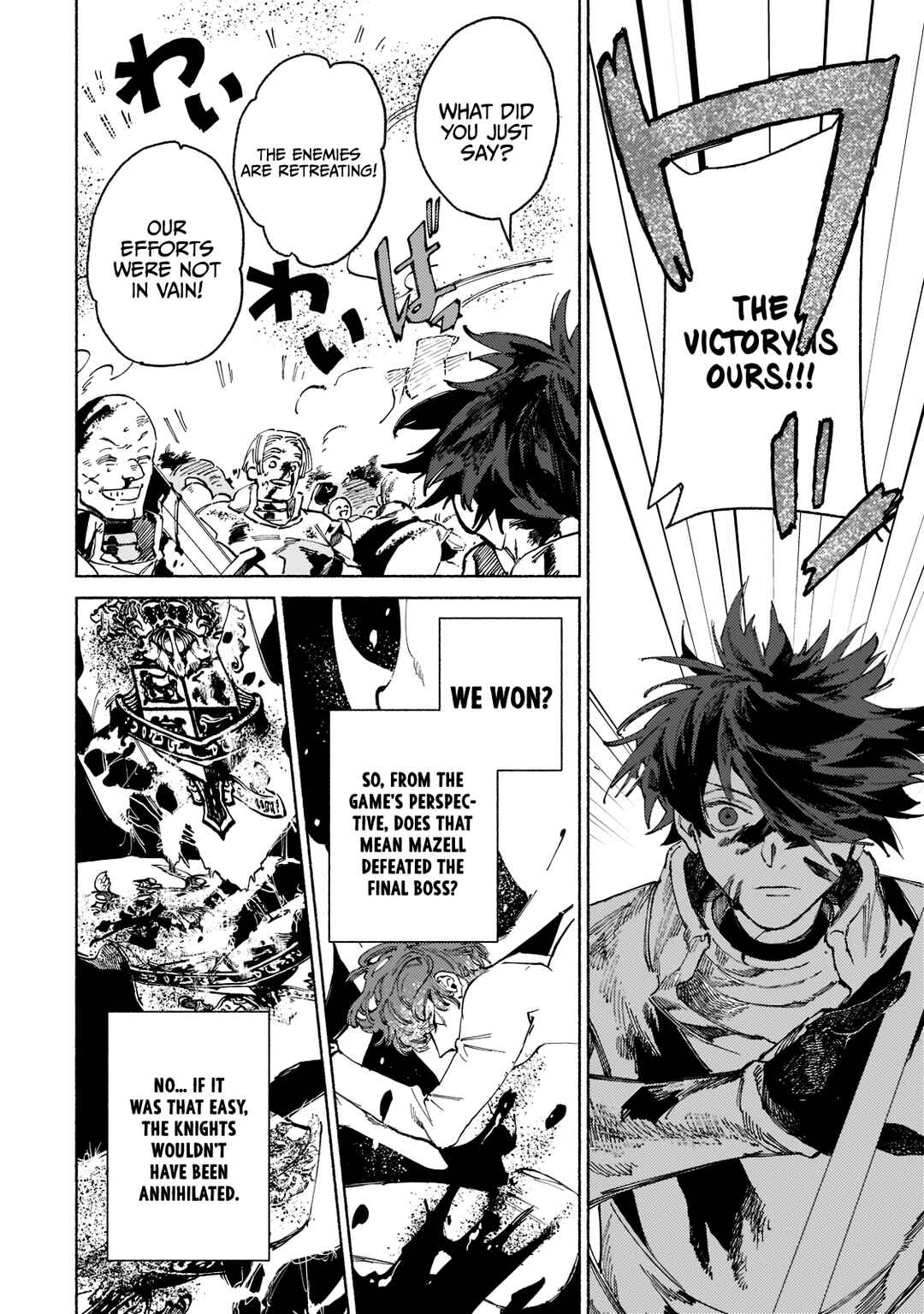 Page 36 Chapter 3 Maou to Yuusha no Tatakai no Ura de