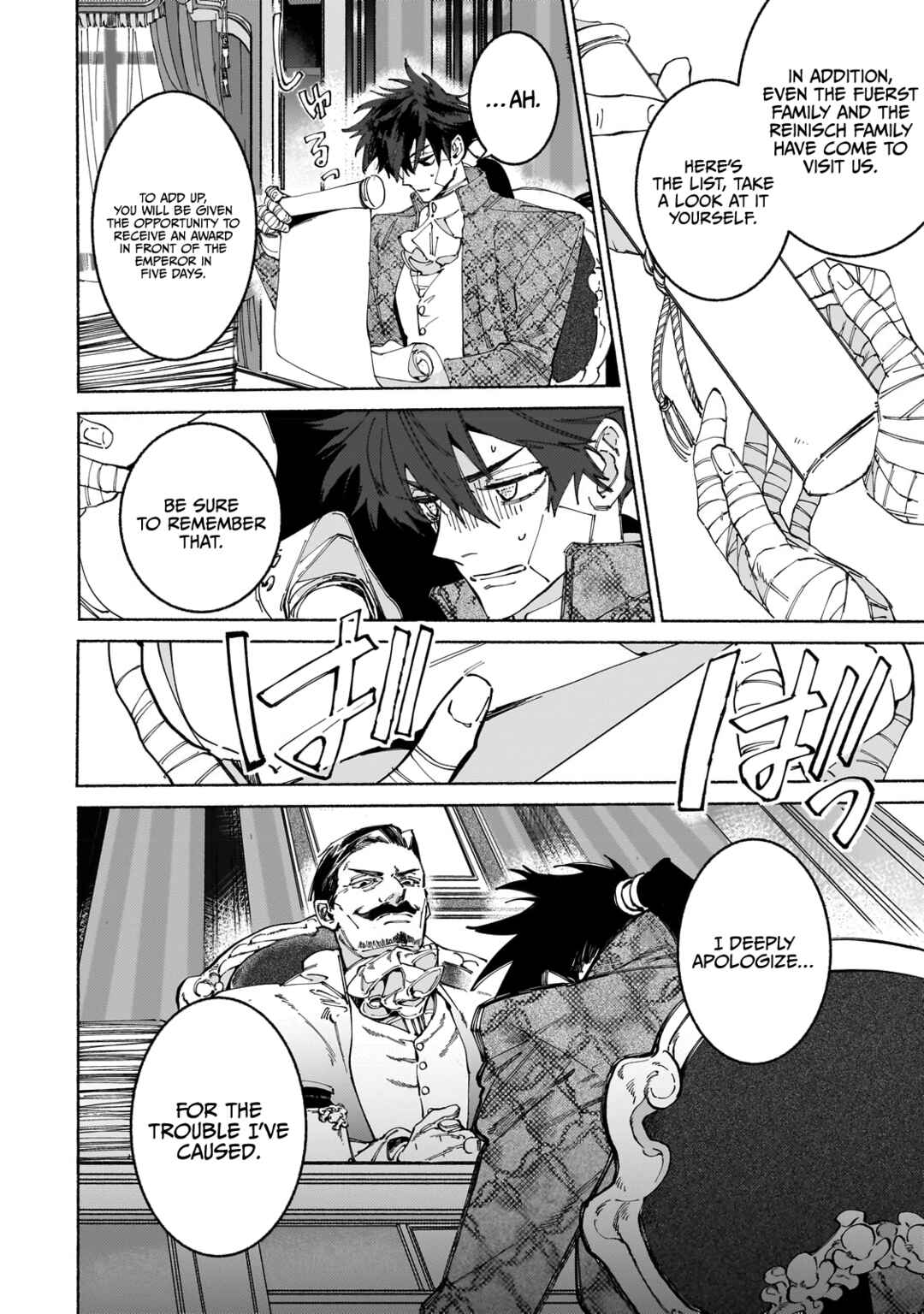 Page 11 Chapter 8.1 Maou to Yuusha no Tatakai no Ura de