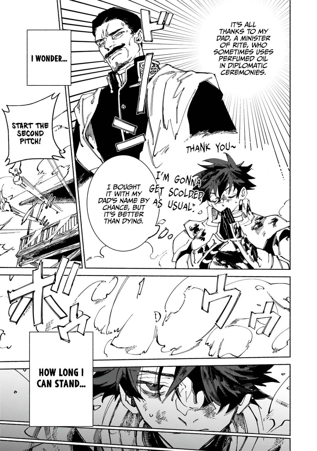 Page 10 Chapter 7 Maou to Yuusha no Tatakai no Ura de