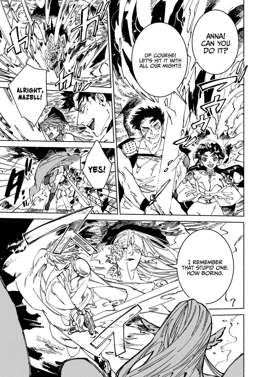 Page 16 Chapter 7 Maou to Yuusha no Tatakai no Ura de
