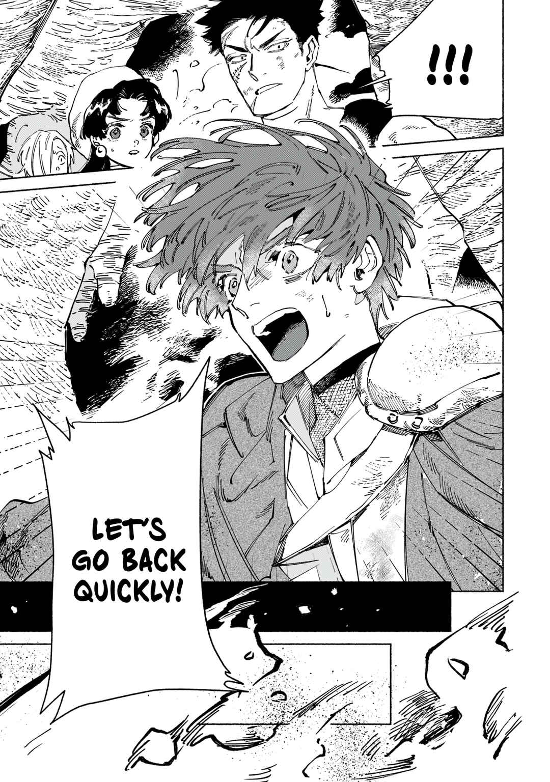 Page 24 Chapter 7 Maou to Yuusha no Tatakai no Ura de