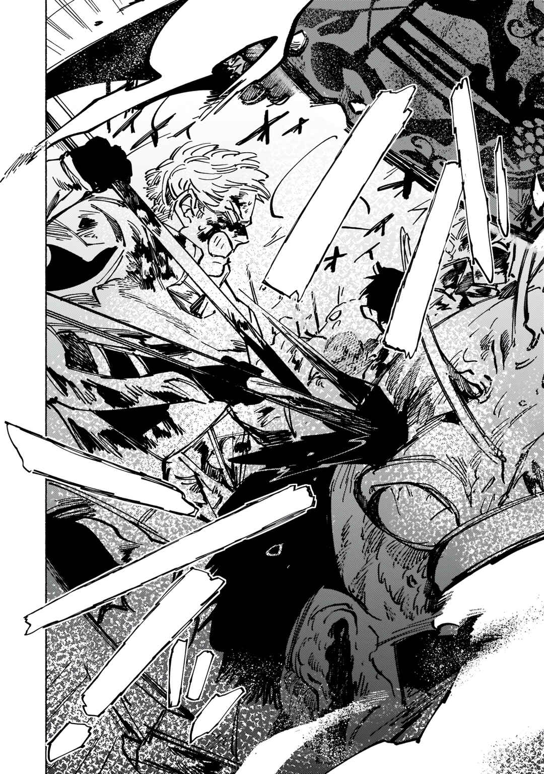 Page 25 Chapter 7 Maou to Yuusha no Tatakai no Ura de