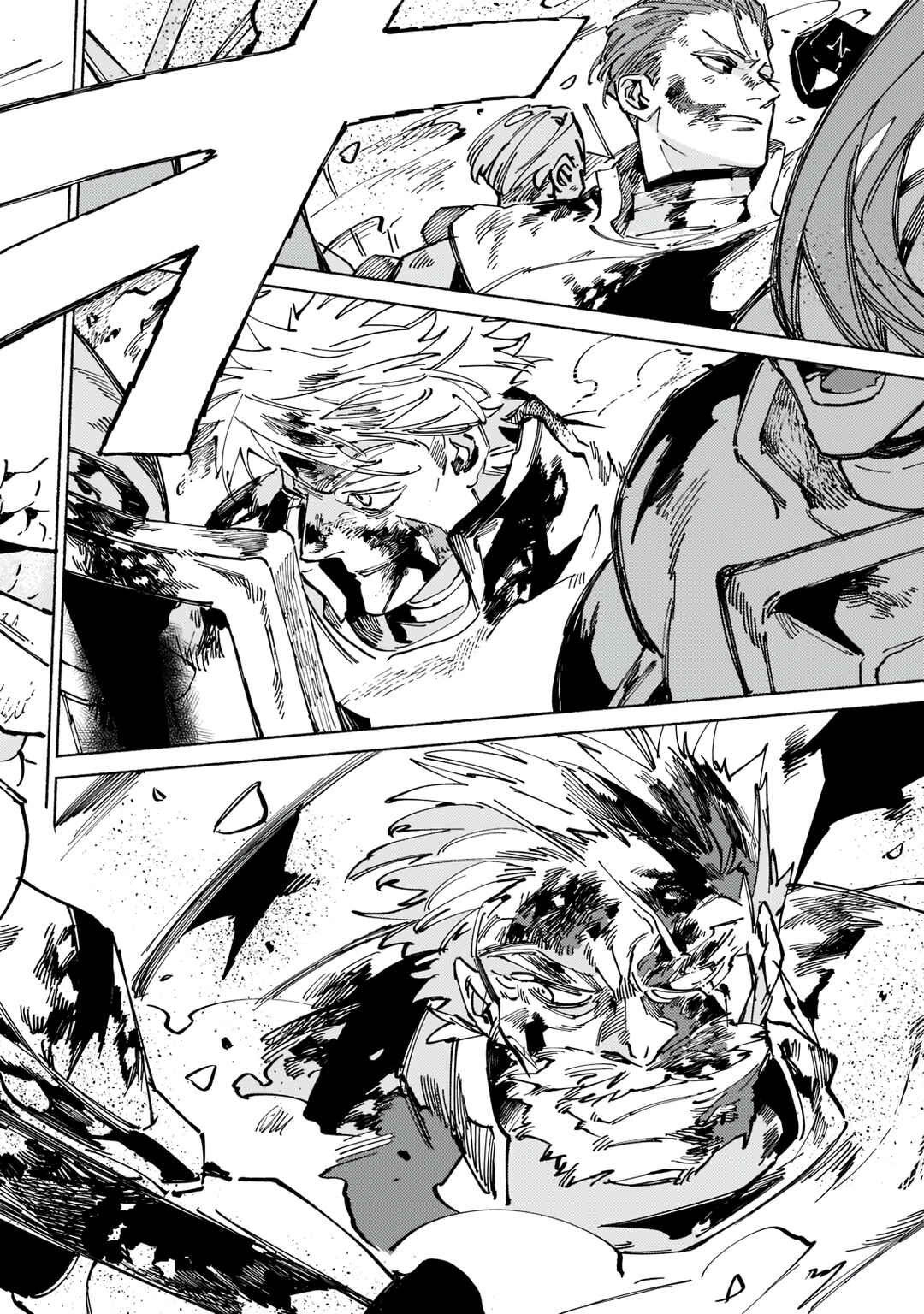 Page 35 Chapter 7 Maou to Yuusha no Tatakai no Ura de