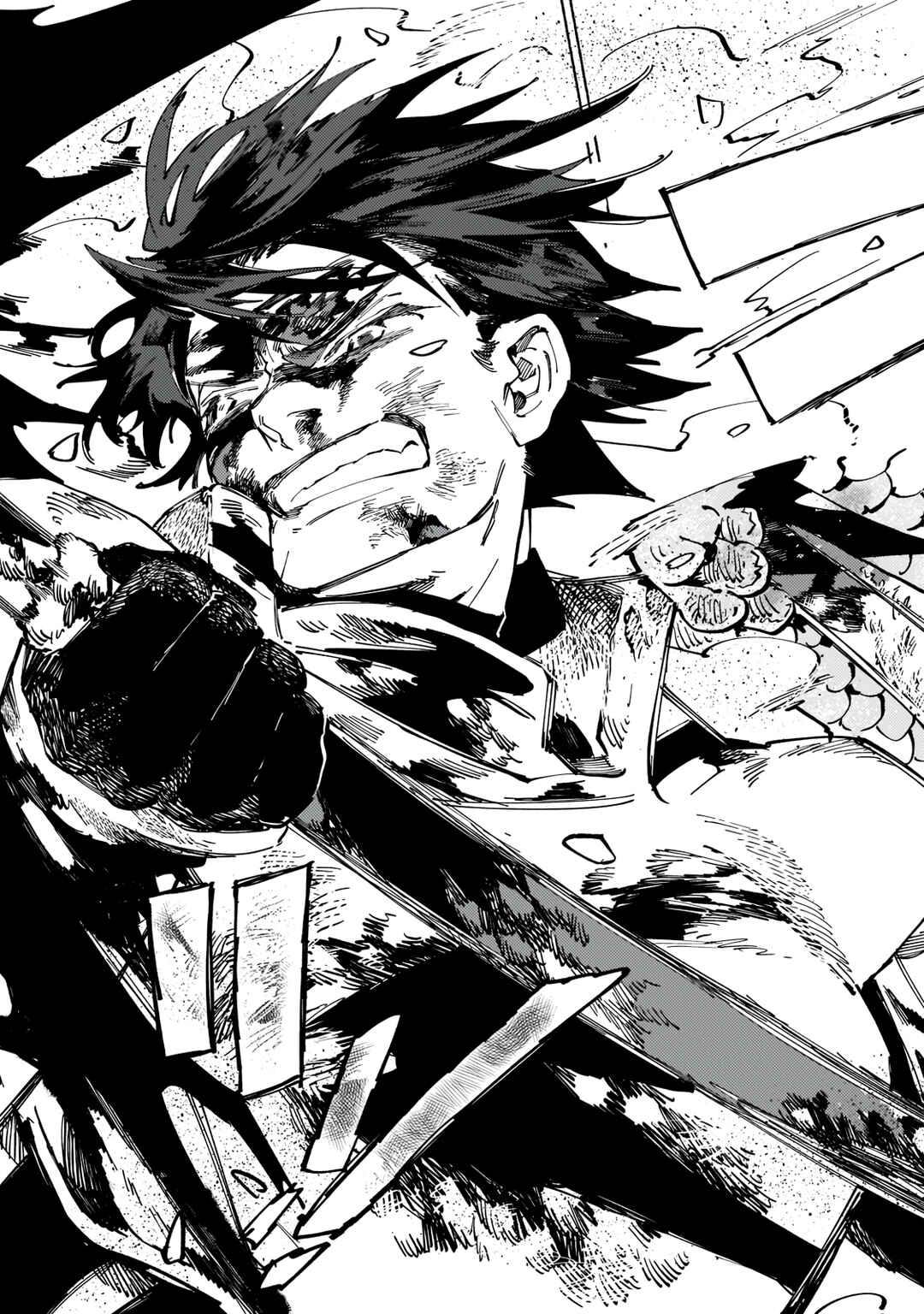 Page 36 Chapter 7 Maou to Yuusha no Tatakai no Ura de