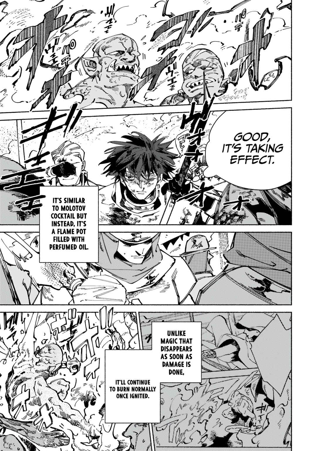 Page 6 Chapter 7 Maou to Yuusha no Tatakai no Ura de