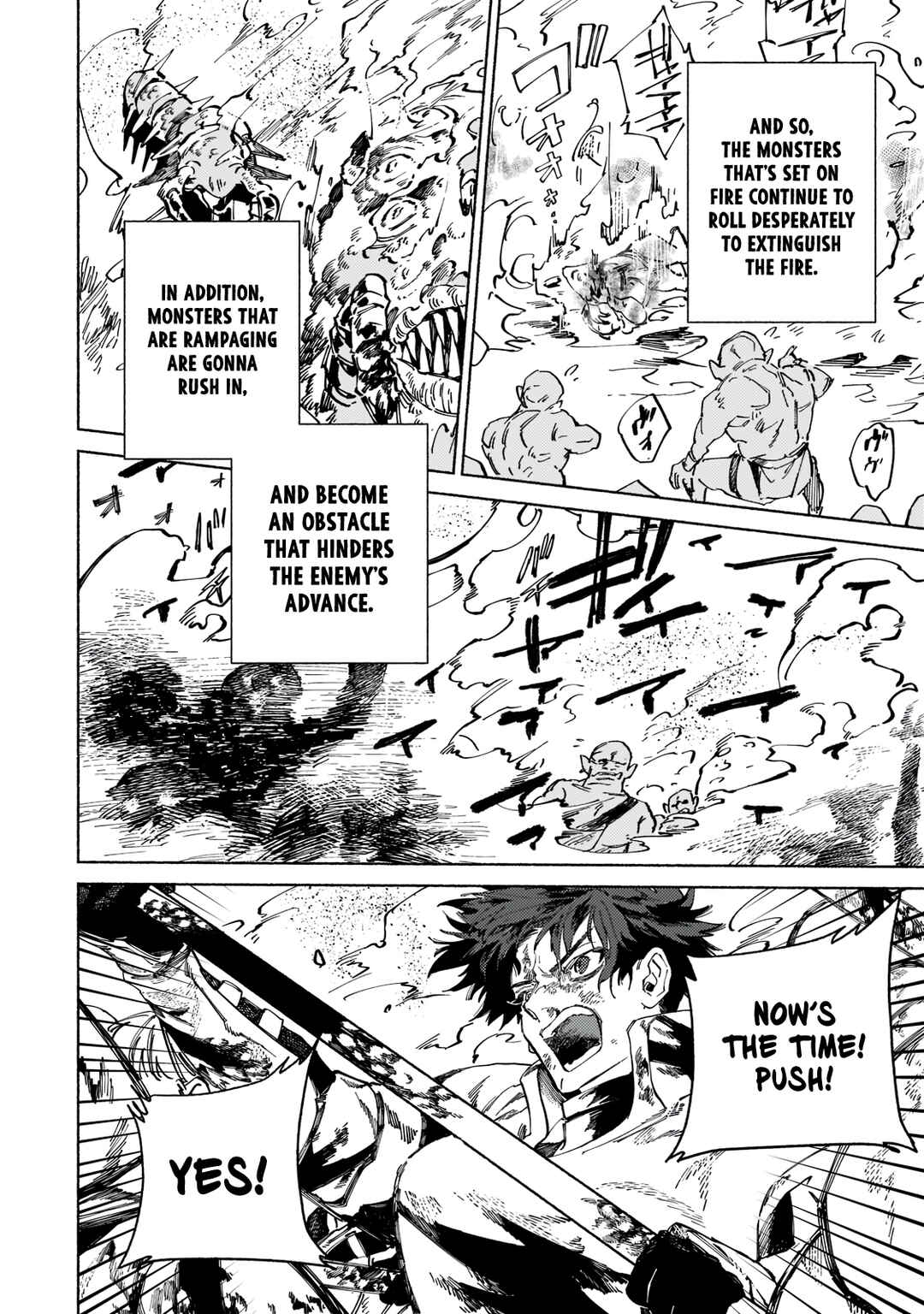Page 7 Chapter 7 Maou to Yuusha no Tatakai no Ura de