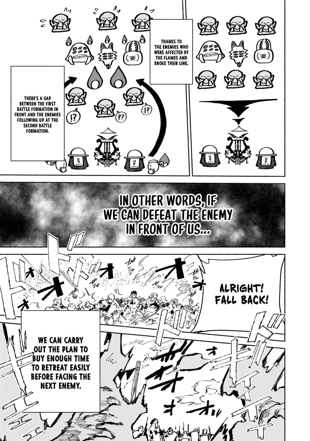 Page 8 Chapter 7 Maou to Yuusha no Tatakai no Ura de