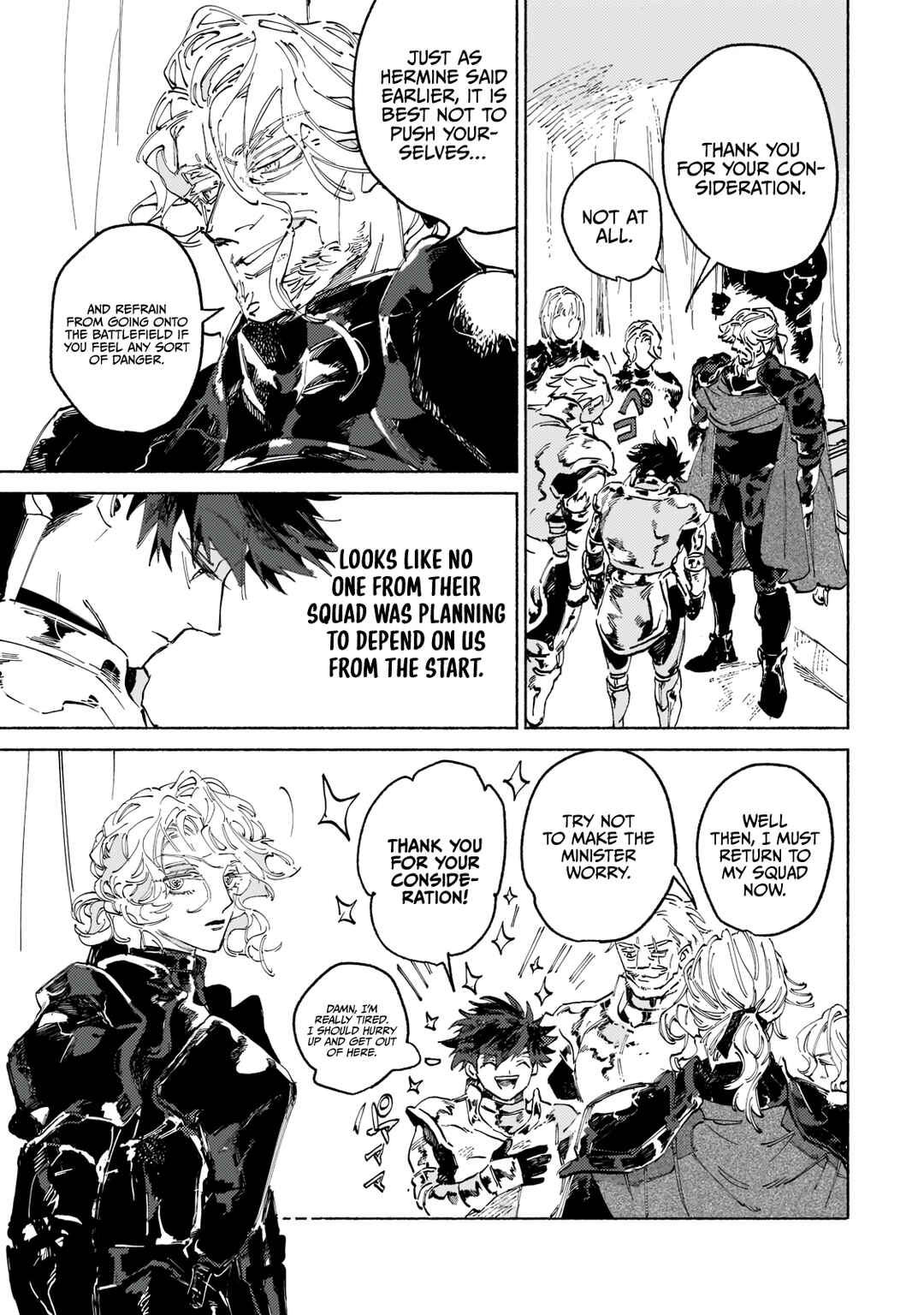 Page 3 Chapter 2.3 Maou to Yuusha no Tatakai no Ura de