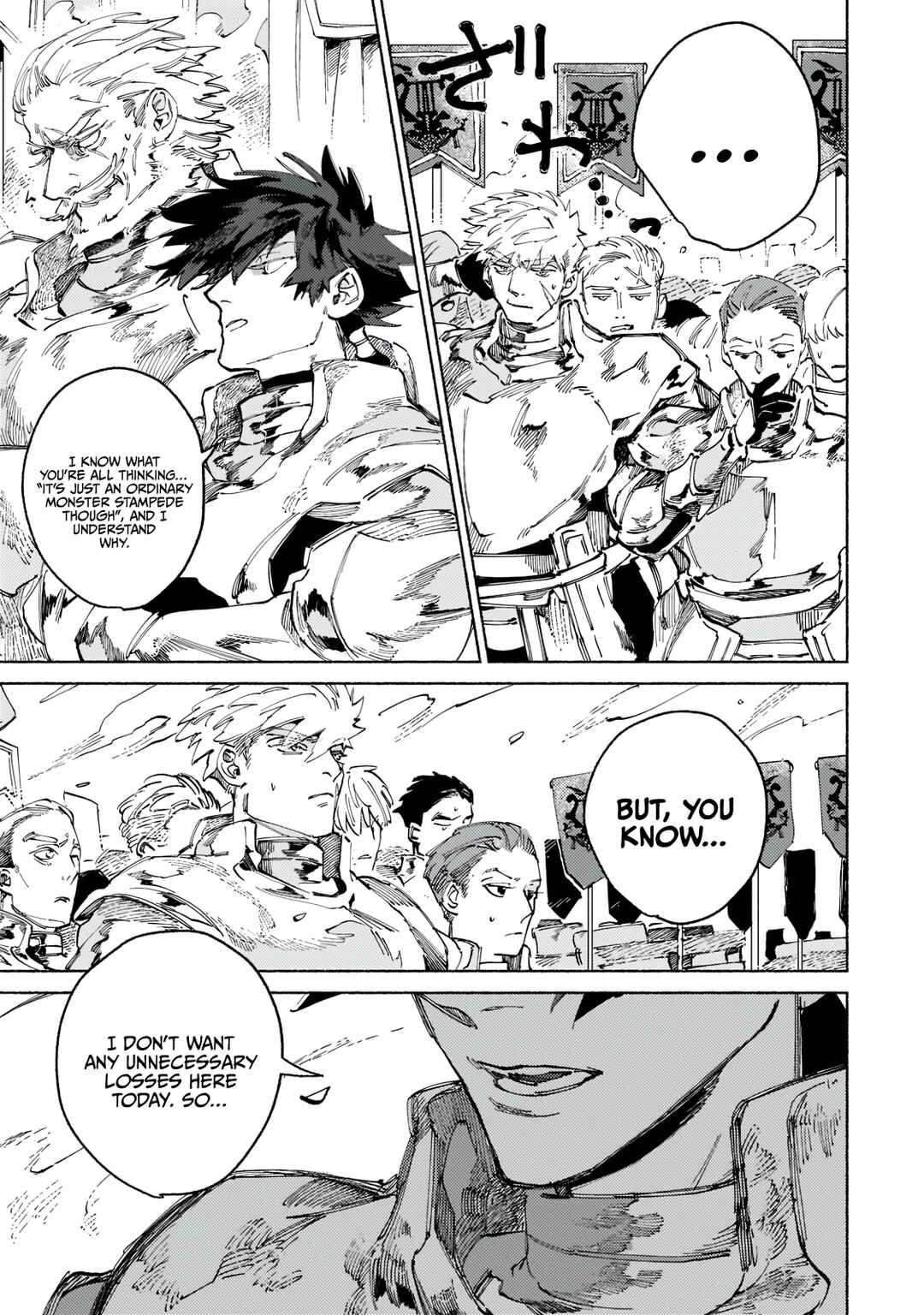 Page 9 Chapter 2.3 Maou to Yuusha no Tatakai no Ura de