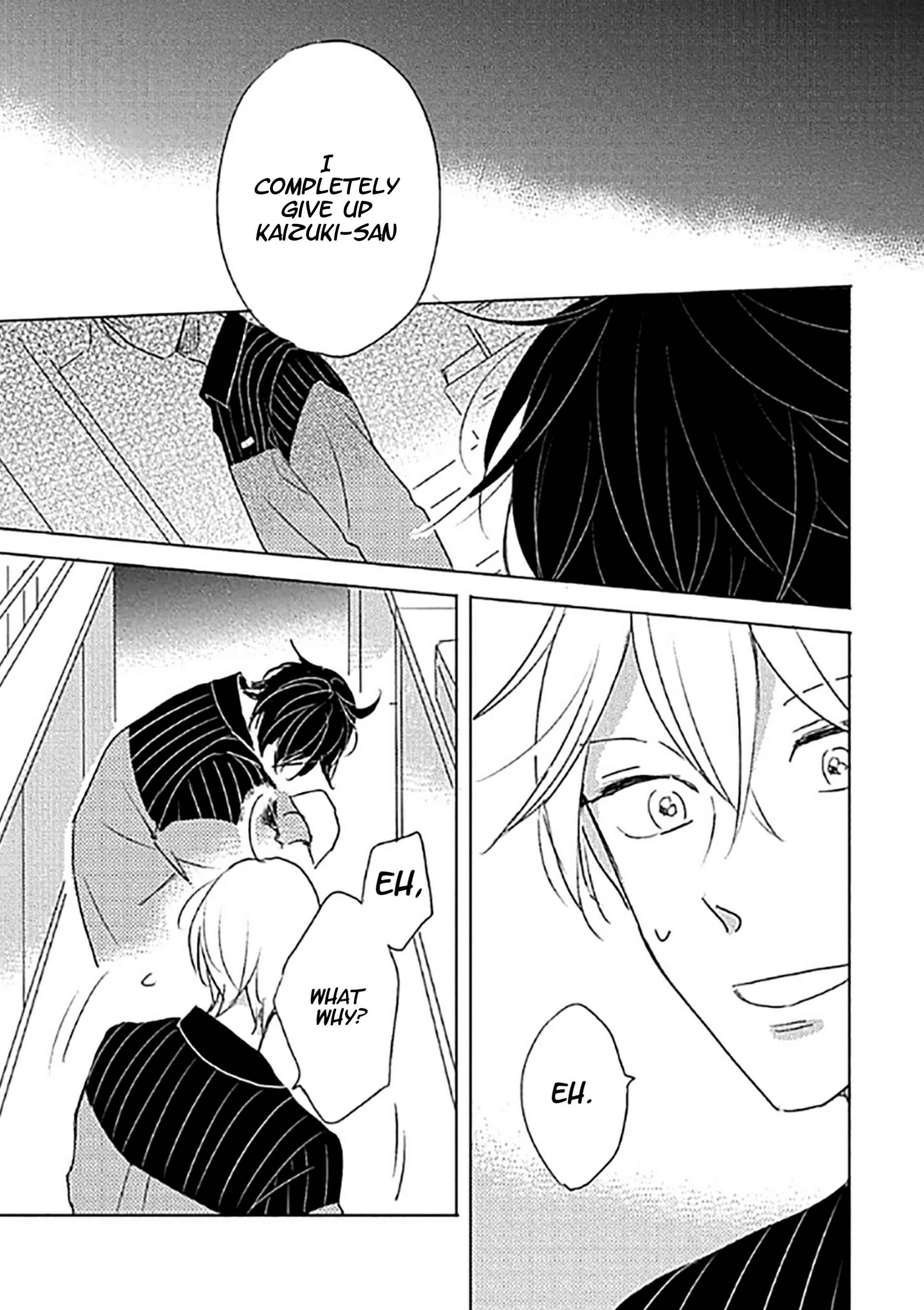 Page 1 Chapter 6 Iyaya Iyaya mo Suki no Uchi?