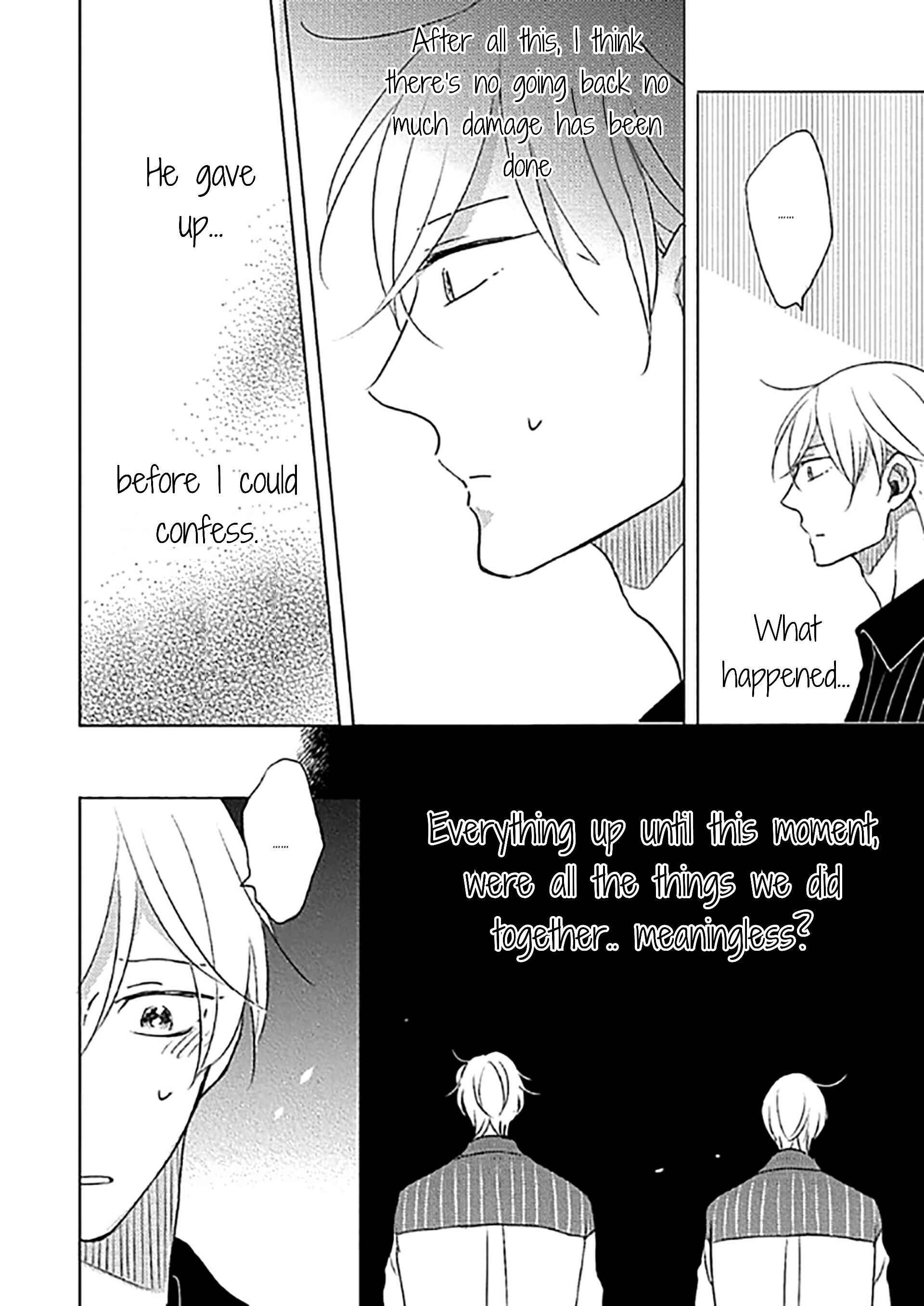 Page 12 Chapter 6 Iyaya Iyaya mo Suki no Uchi?