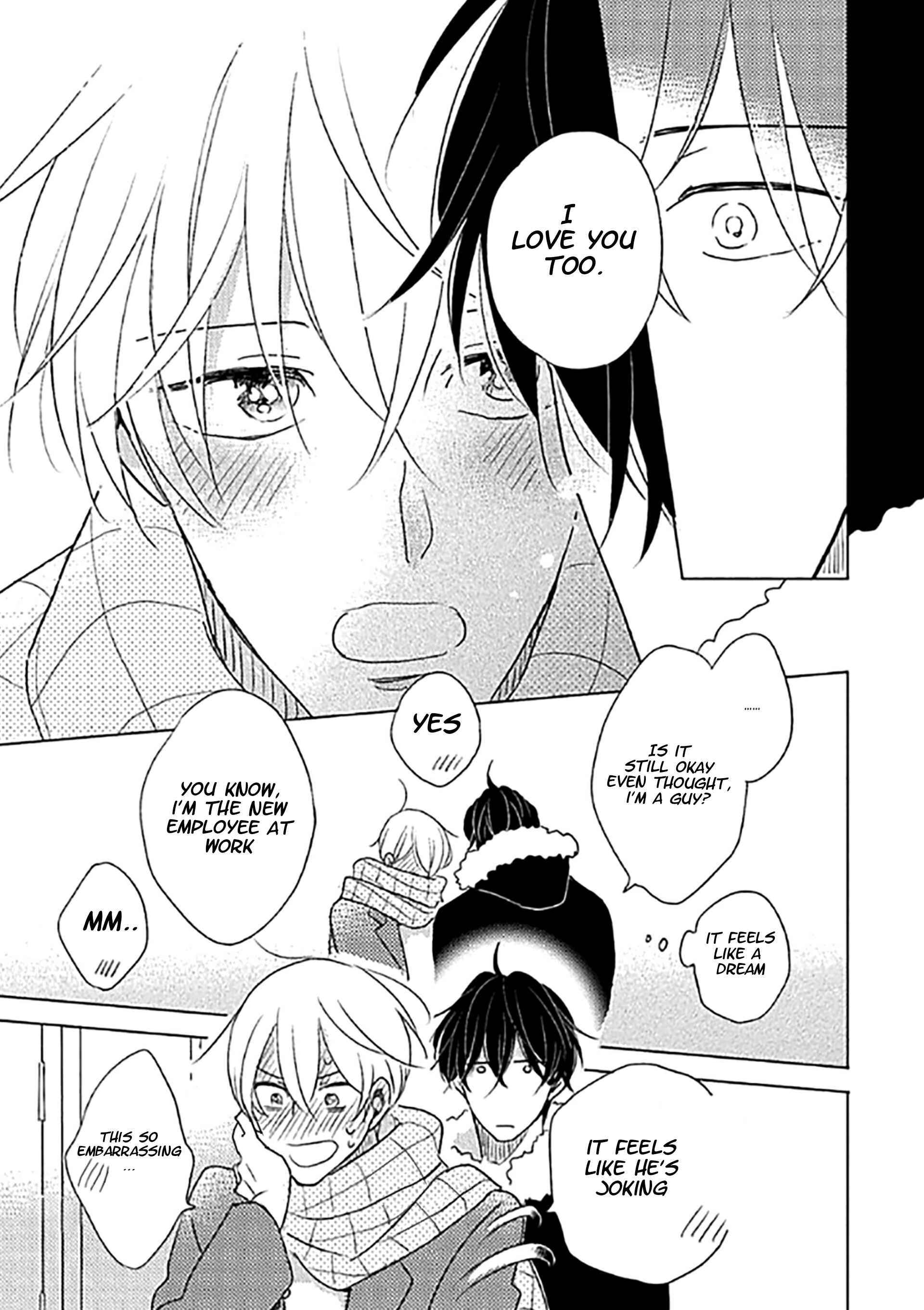 Page 21 Chapter 6 Iyaya Iyaya mo Suki no Uchi?
