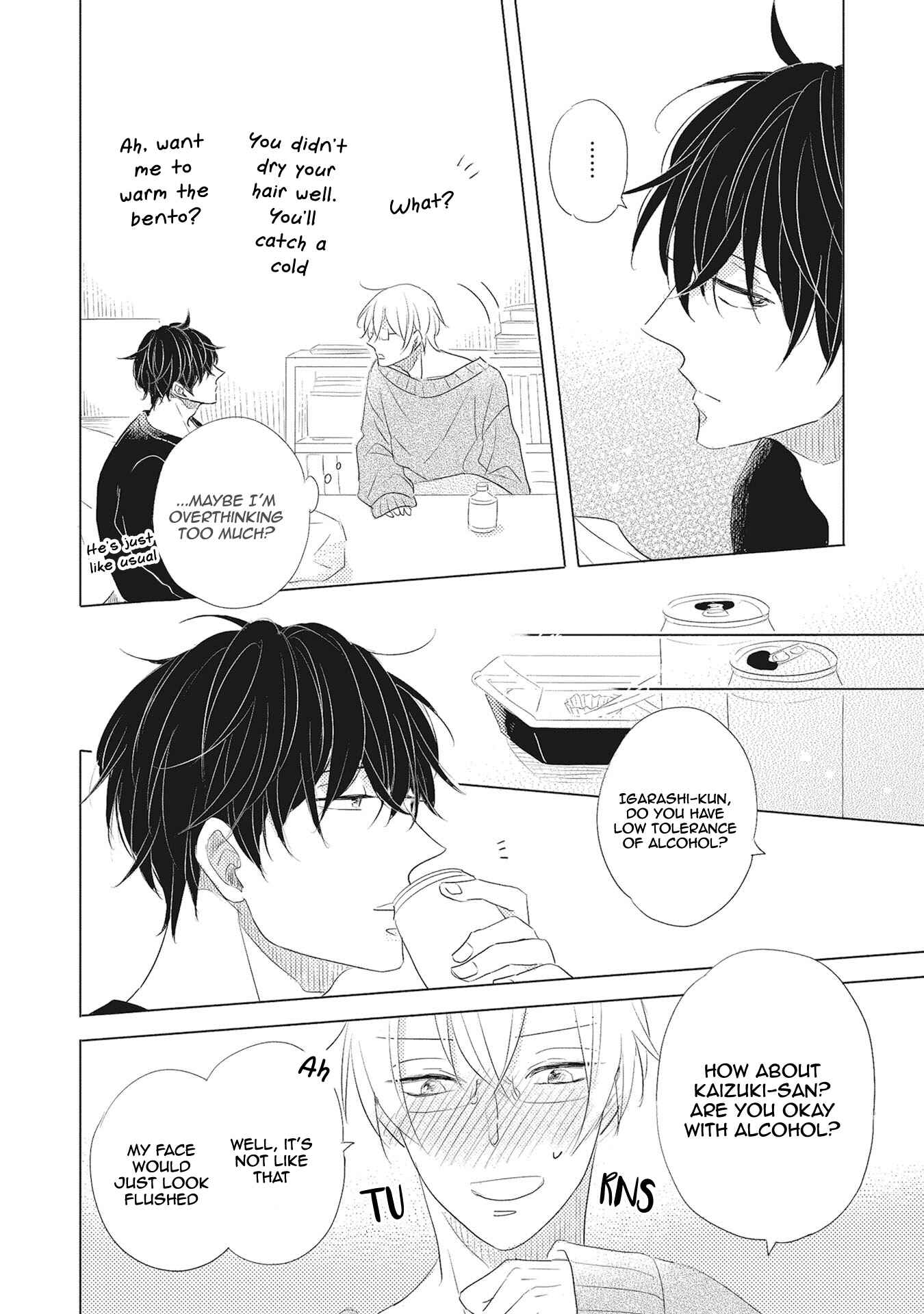 Page 11 Chapter 2 Iyaya Iyaya mo Suki no Uchi?