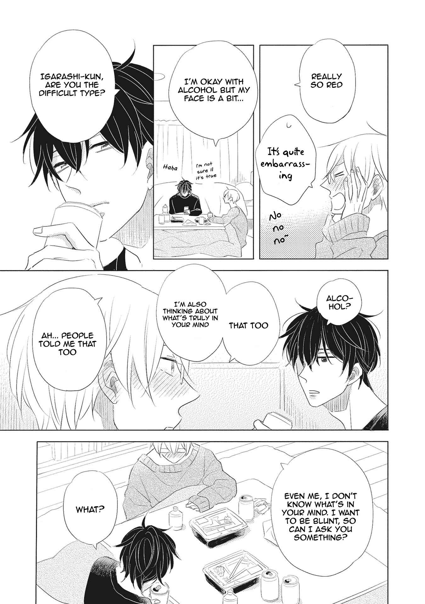 Page 12 Chapter 2 Iyaya Iyaya mo Suki no Uchi?