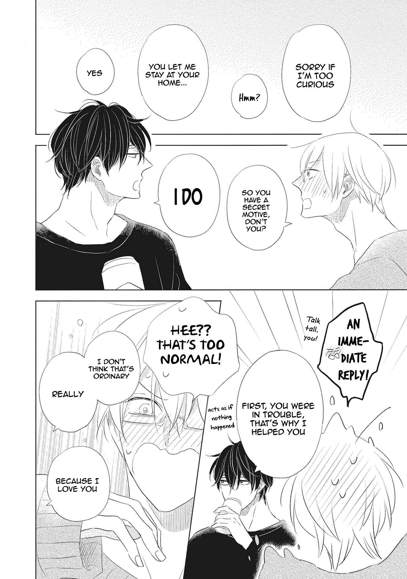 Page 13 Chapter 2 Iyaya Iyaya mo Suki no Uchi?