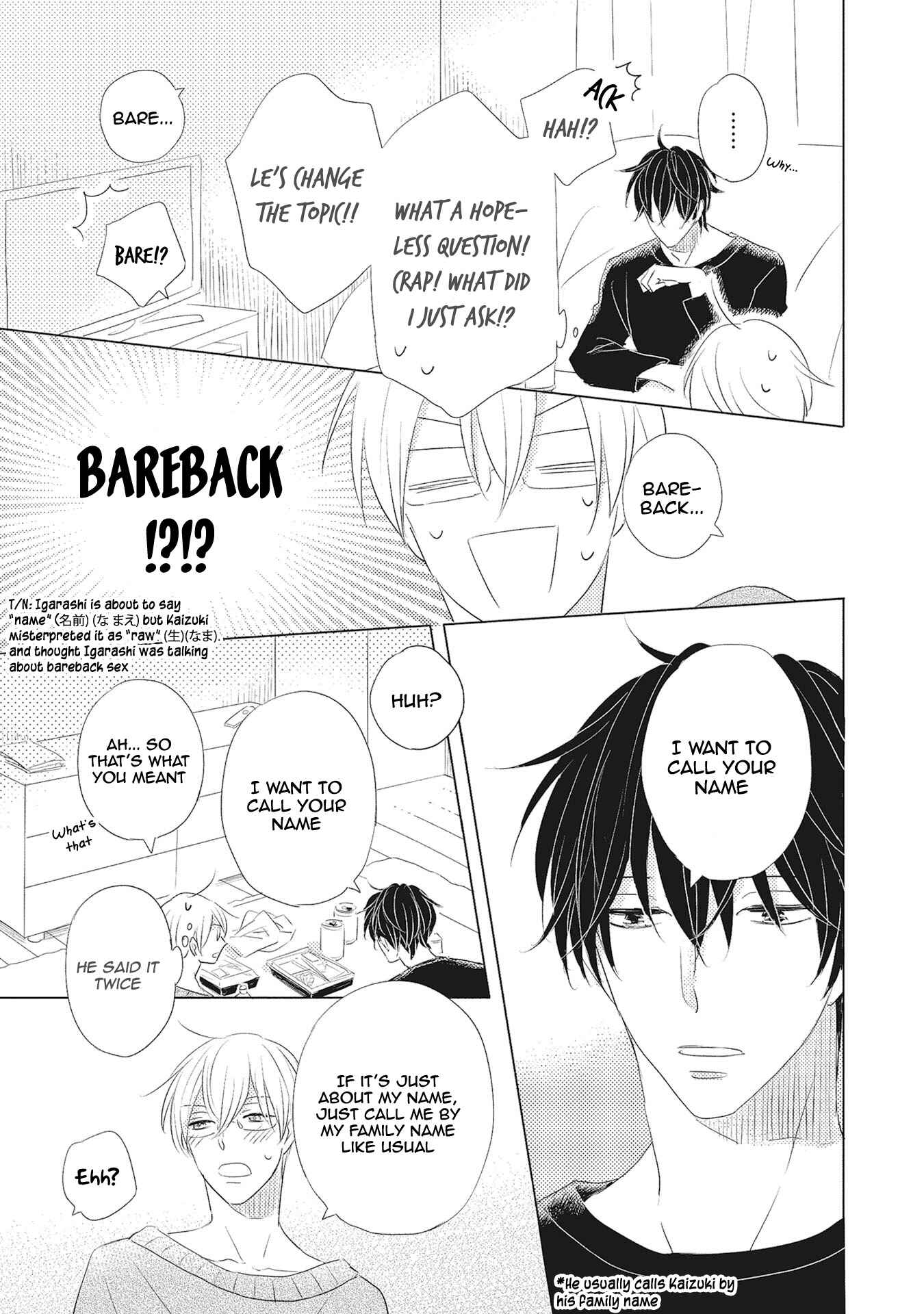 Page 18 Chapter 2 Iyaya Iyaya mo Suki no Uchi?
