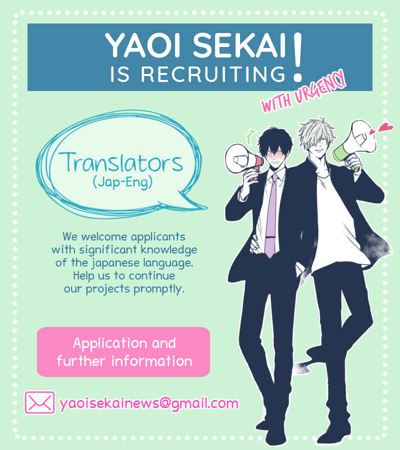 Page 27 Chapter 2 Iyaya Iyaya mo Suki no Uchi?