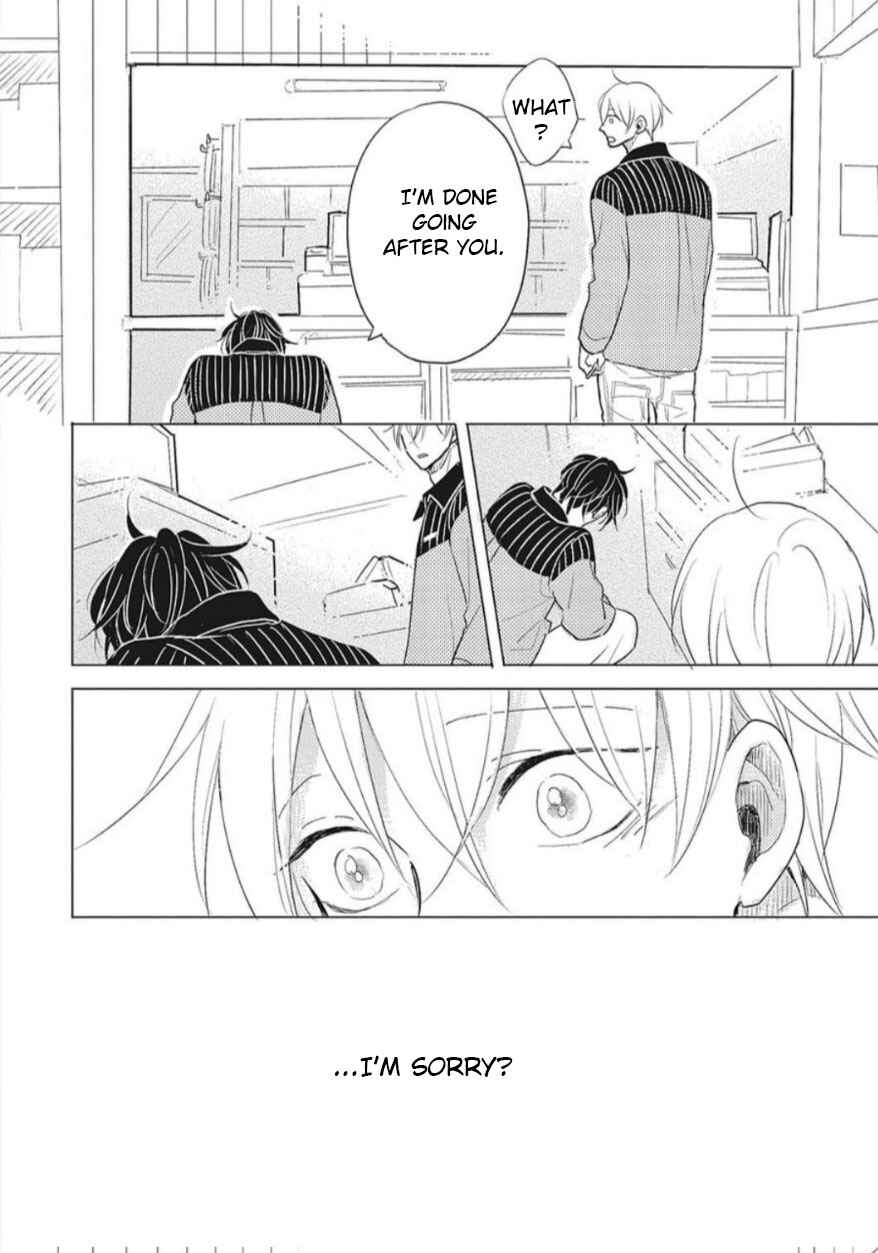 Page 23 Chapter 5 Iyaya Iyaya mo Suki no Uchi?