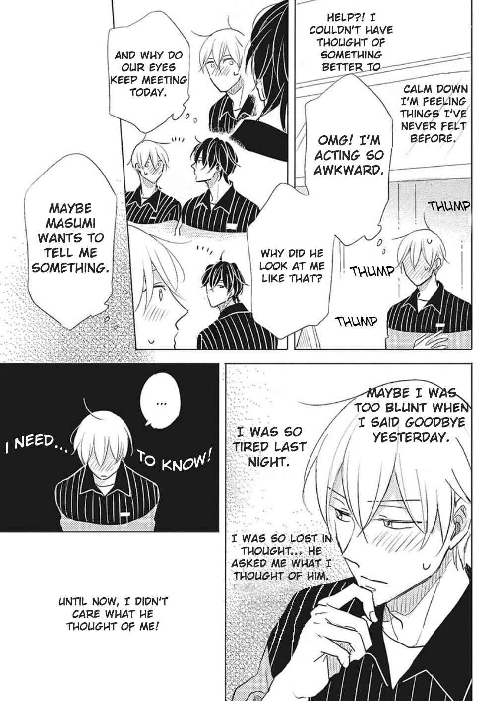 Page 4 Chapter 5 Iyaya Iyaya mo Suki no Uchi?
