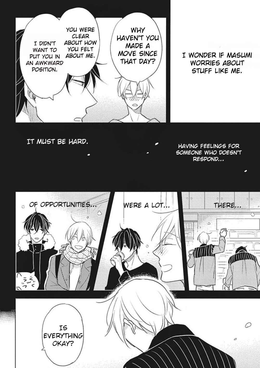 Page 6 Chapter 5 Iyaya Iyaya mo Suki no Uchi?