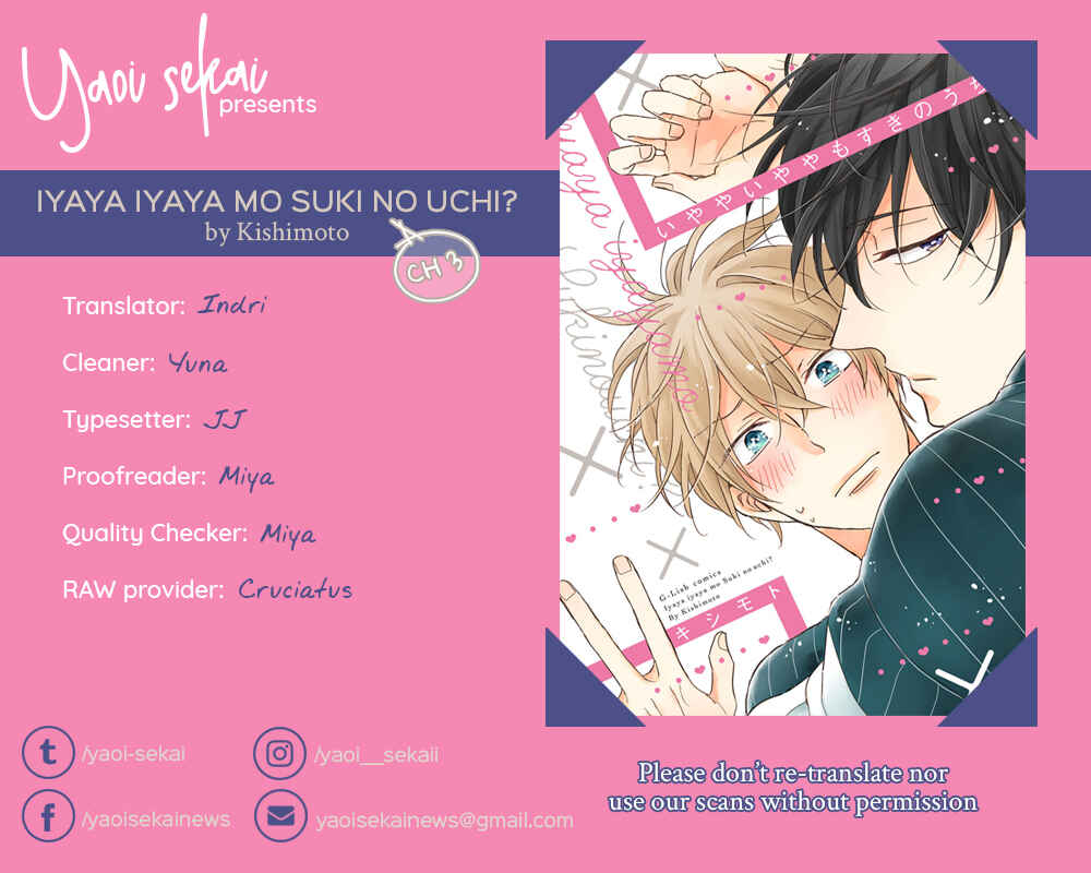 Page 1 Chapter 3 Iyaya Iyaya mo Suki no Uchi?