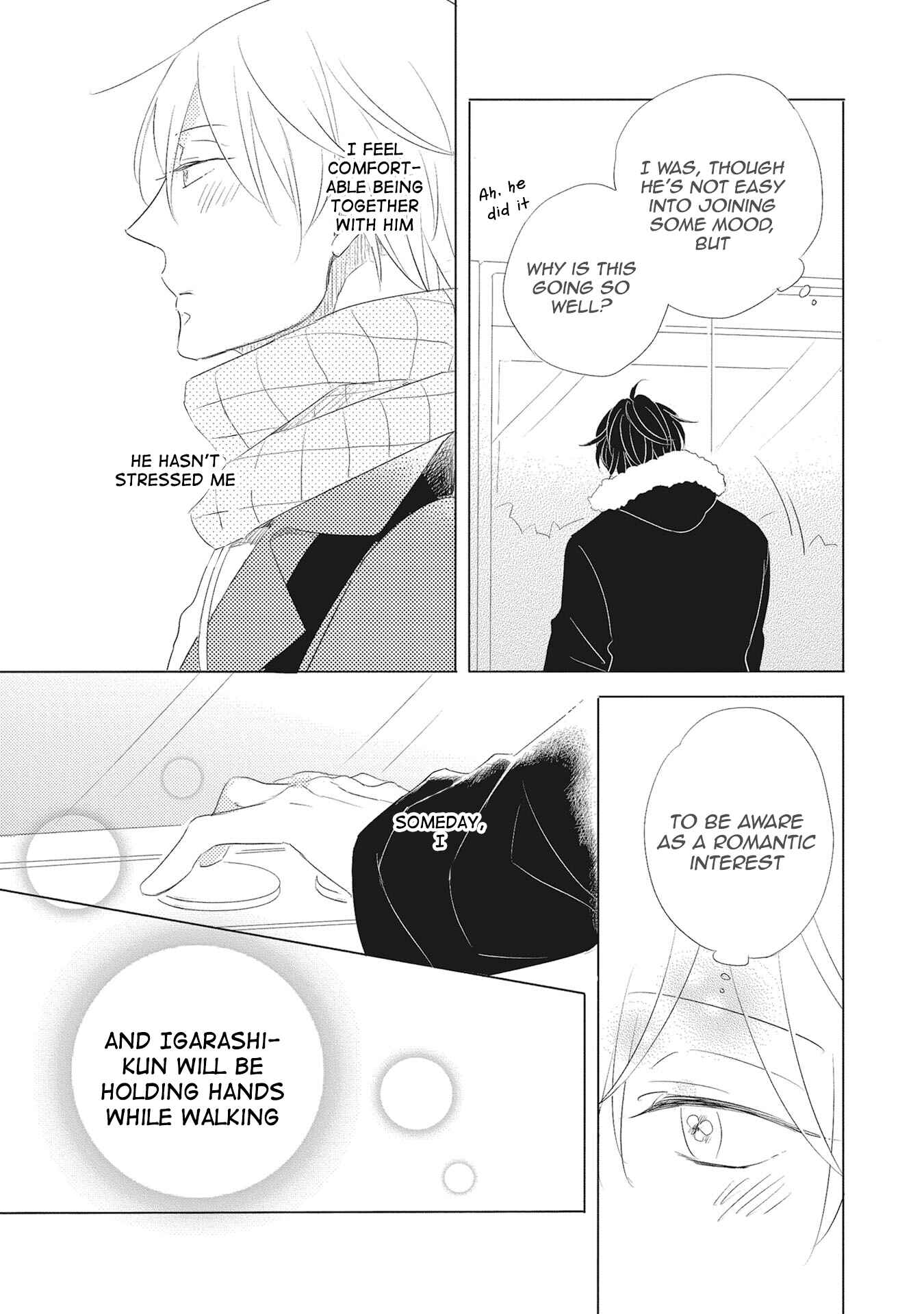 Page 12 Chapter 3 Iyaya Iyaya mo Suki no Uchi?