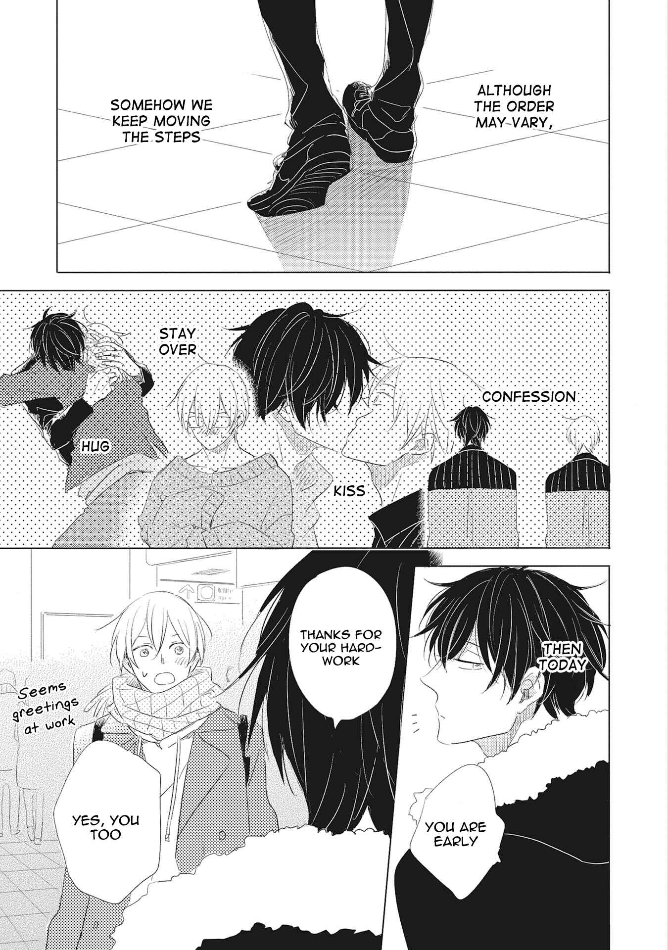 Page 2 Chapter 3 Iyaya Iyaya mo Suki no Uchi?