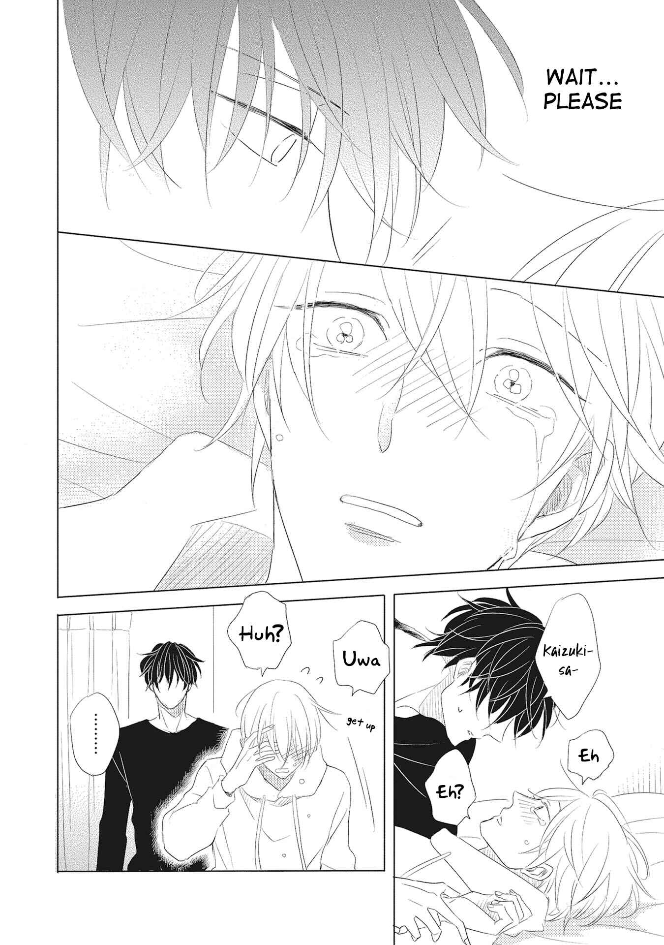 Page 23 Chapter 3 Iyaya Iyaya mo Suki no Uchi?
