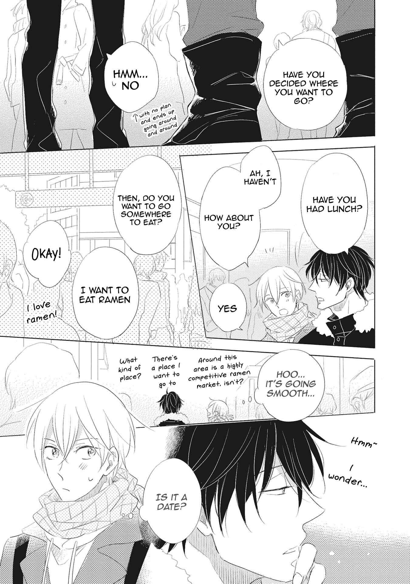 Page 4 Chapter 3 Iyaya Iyaya mo Suki no Uchi?