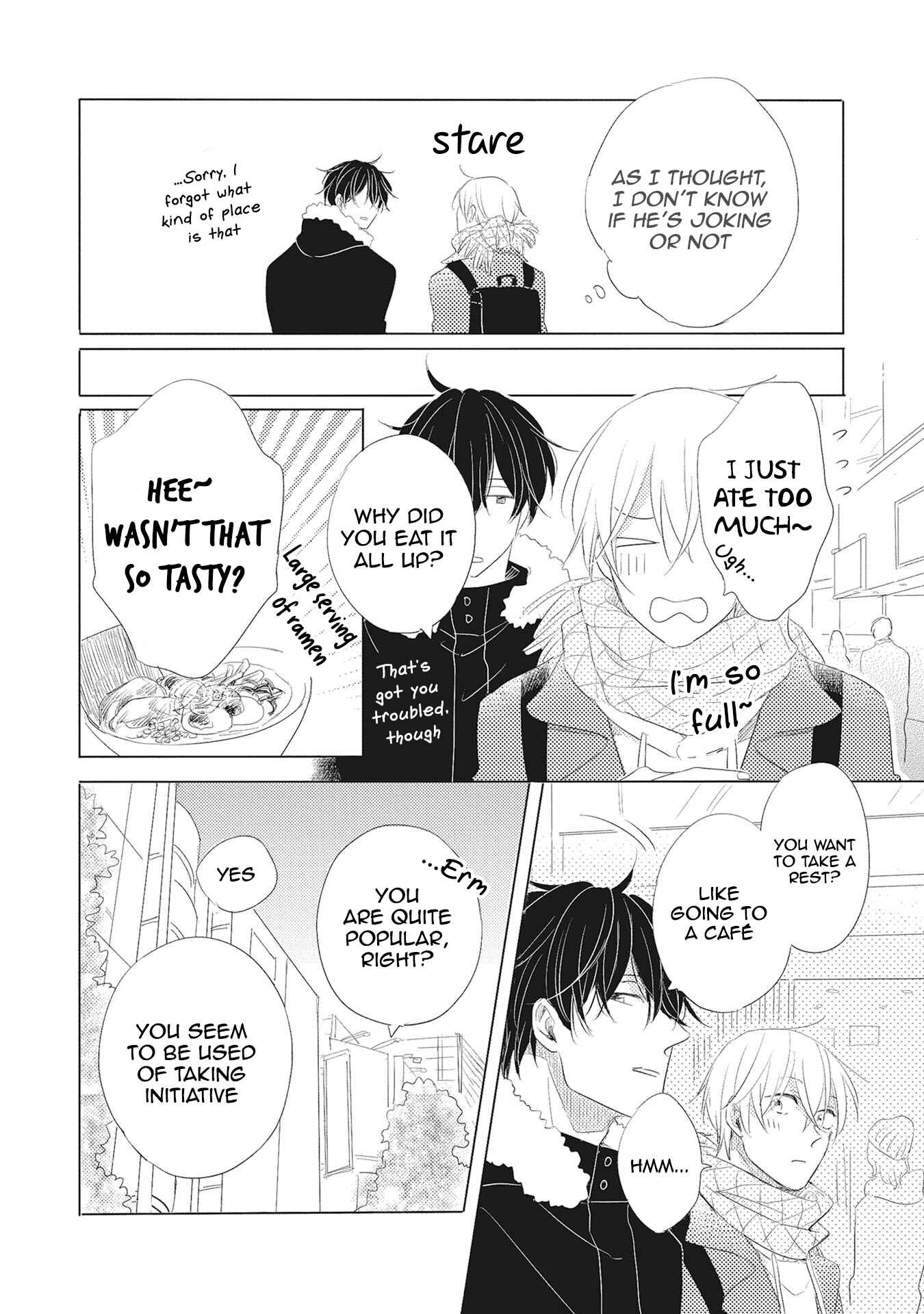 Page 5 Chapter 3 Iyaya Iyaya mo Suki no Uchi?