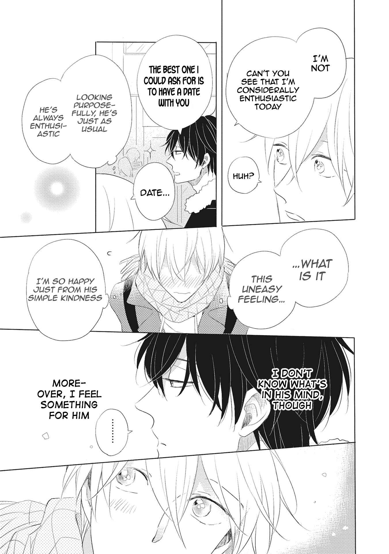 Page 6 Chapter 3 Iyaya Iyaya mo Suki no Uchi?
