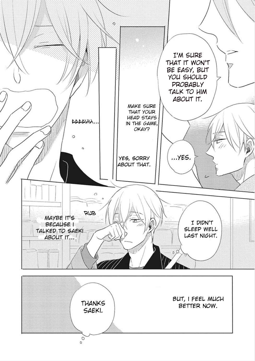 Page 15 Chapter 4 Iyaya Iyaya mo Suki no Uchi?