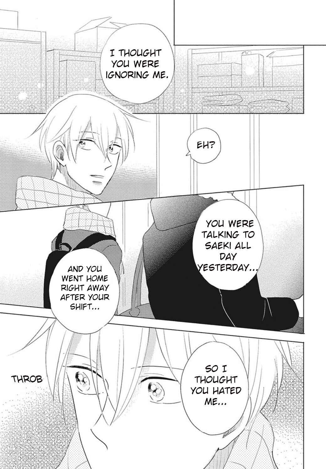 Page 18 Chapter 4 Iyaya Iyaya mo Suki no Uchi?