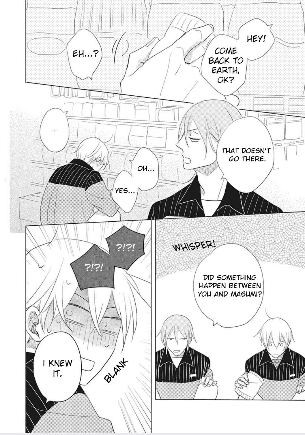 Page 5 Chapter 4 Iyaya Iyaya mo Suki no Uchi?