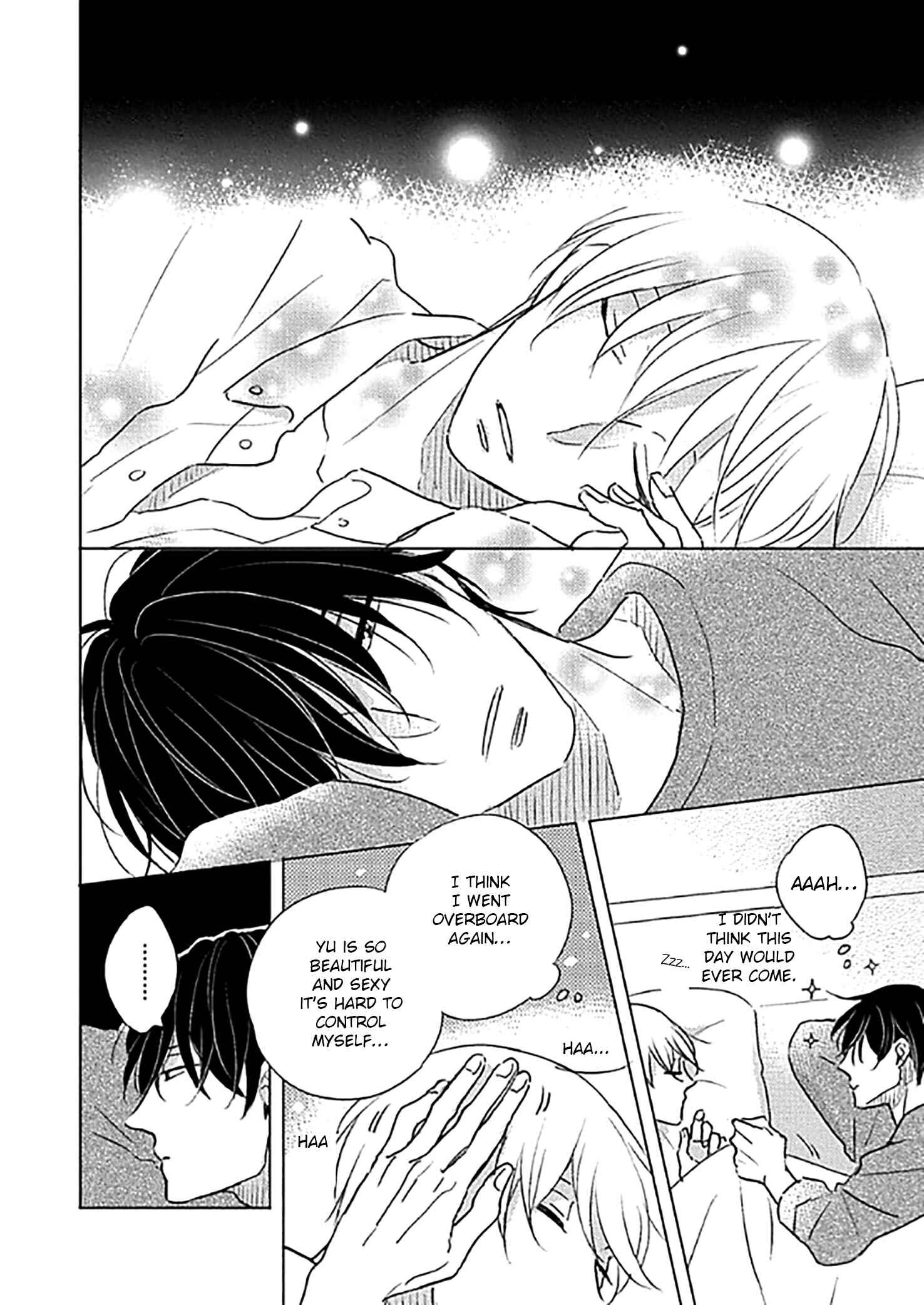 Page 11 Chapter 7.5 Iyaya Iyaya mo Suki no Uchi?