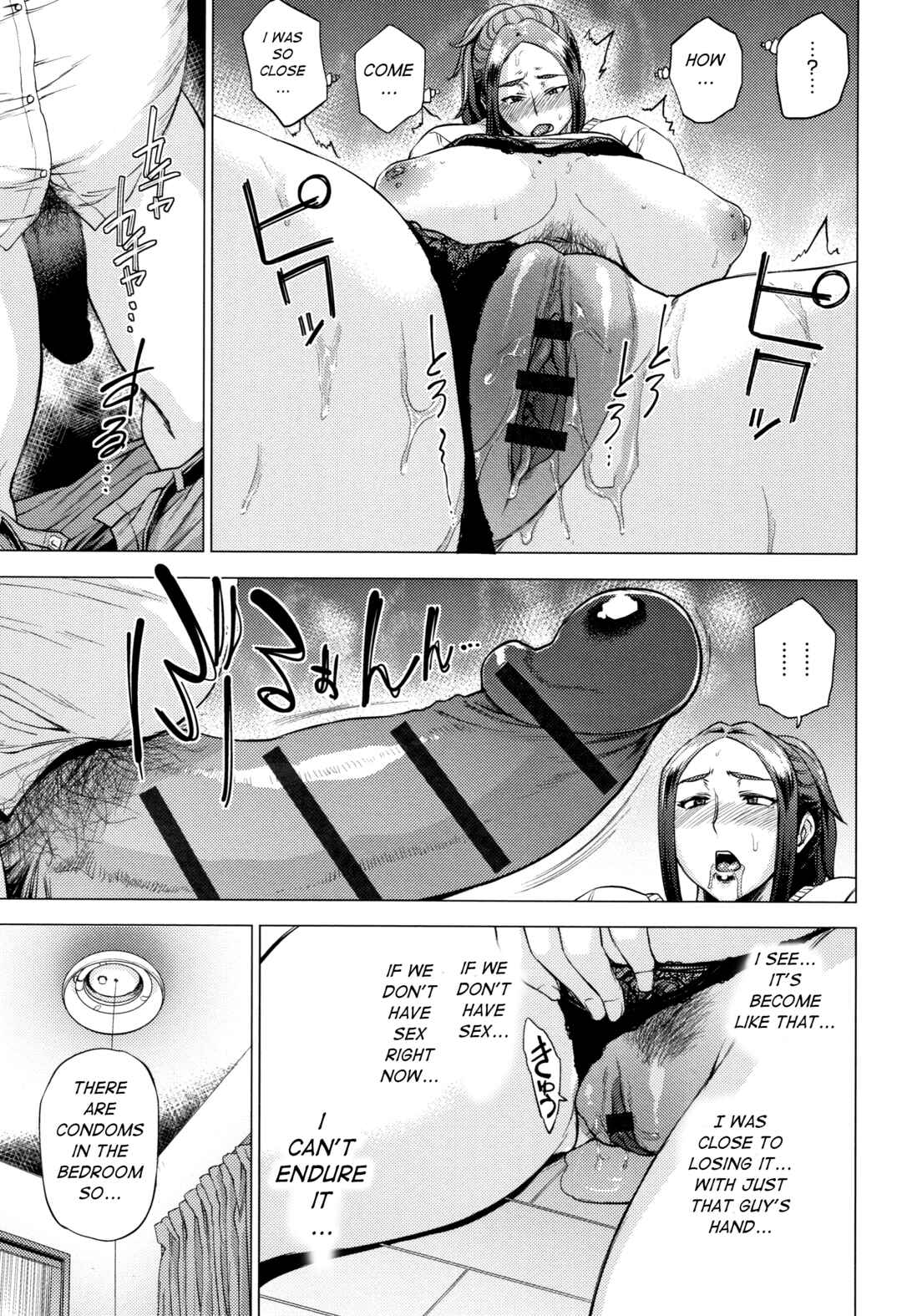 Page 11 Chapter 3 Enji ni Somaru