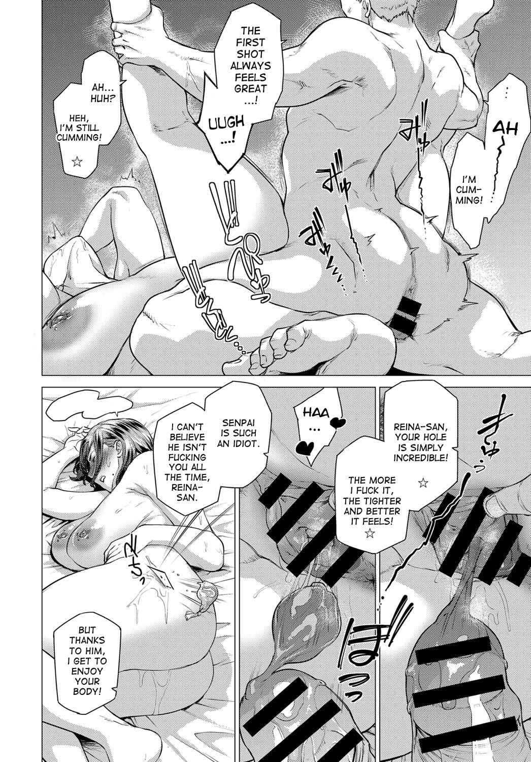 Page 12 Chapter 2 Enji ni Somaru
