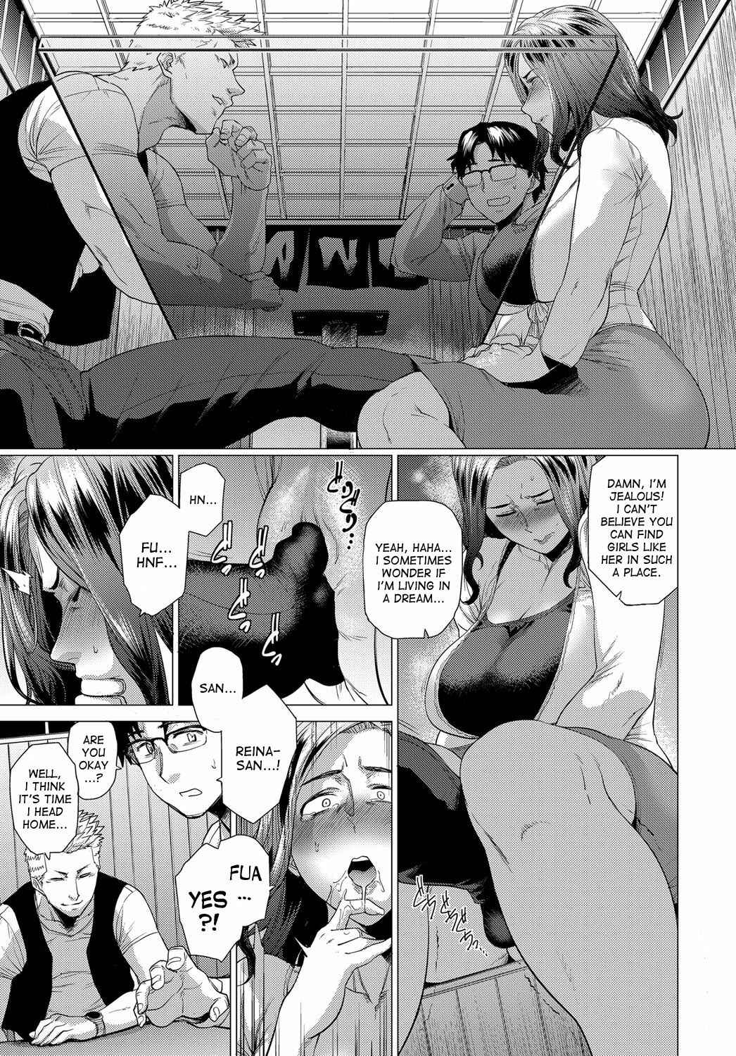 Page 3 Chapter 2 Enji ni Somaru