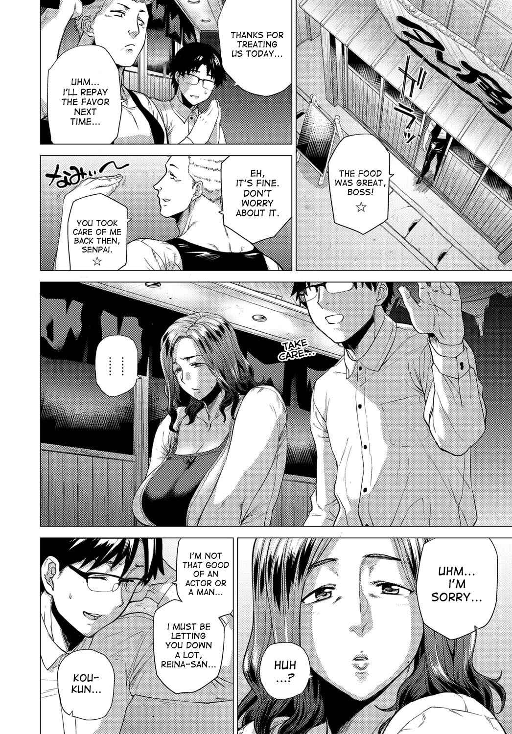 Page 4 Chapter 2 Enji ni Somaru
