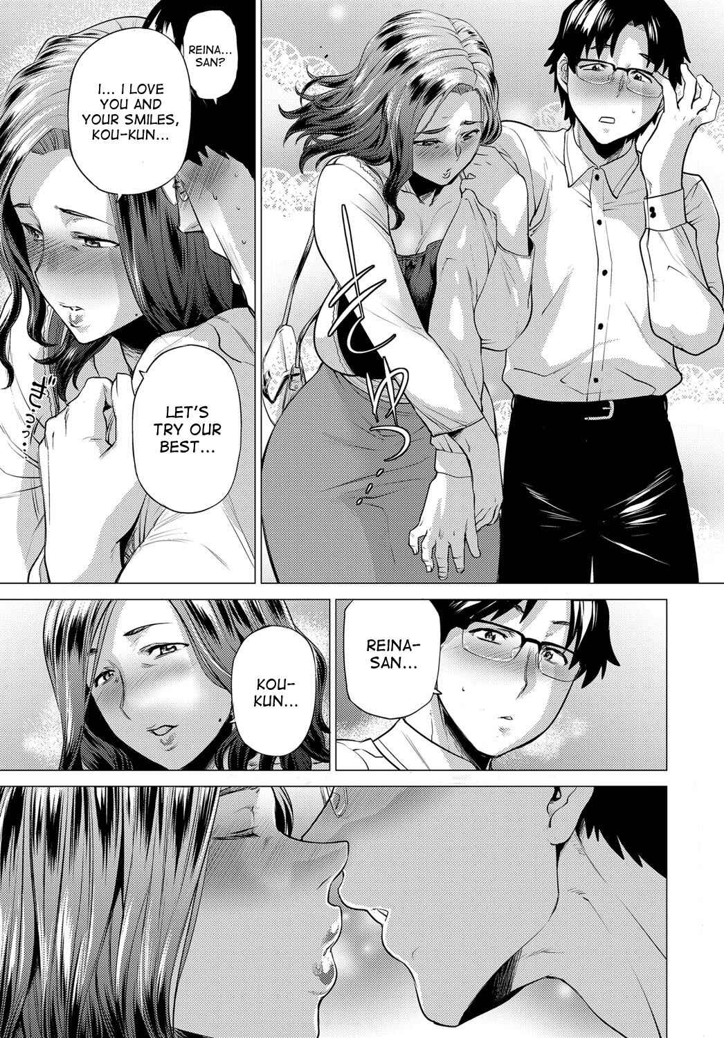 Page 5 Chapter 2 Enji ni Somaru
