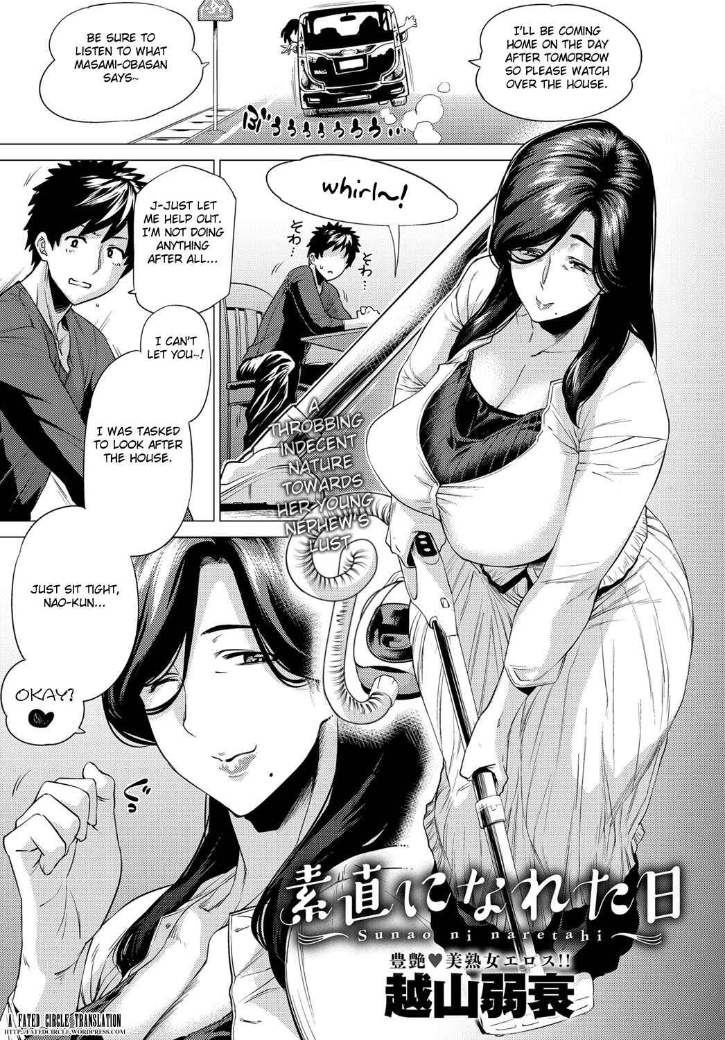 Page 1 Chapter 8 Enji ni Somaru