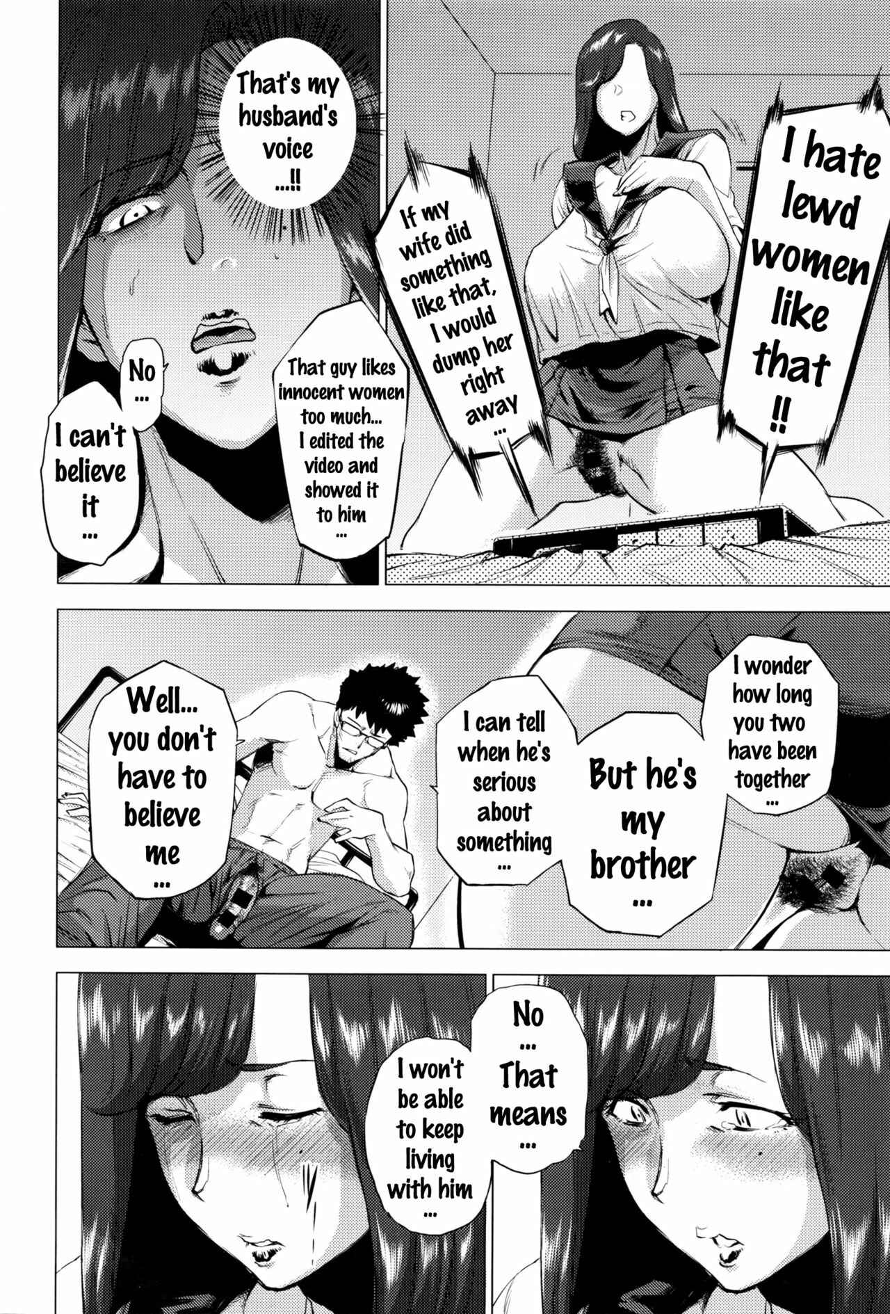 Page 16 Chapter 5 Enji ni Somaru
