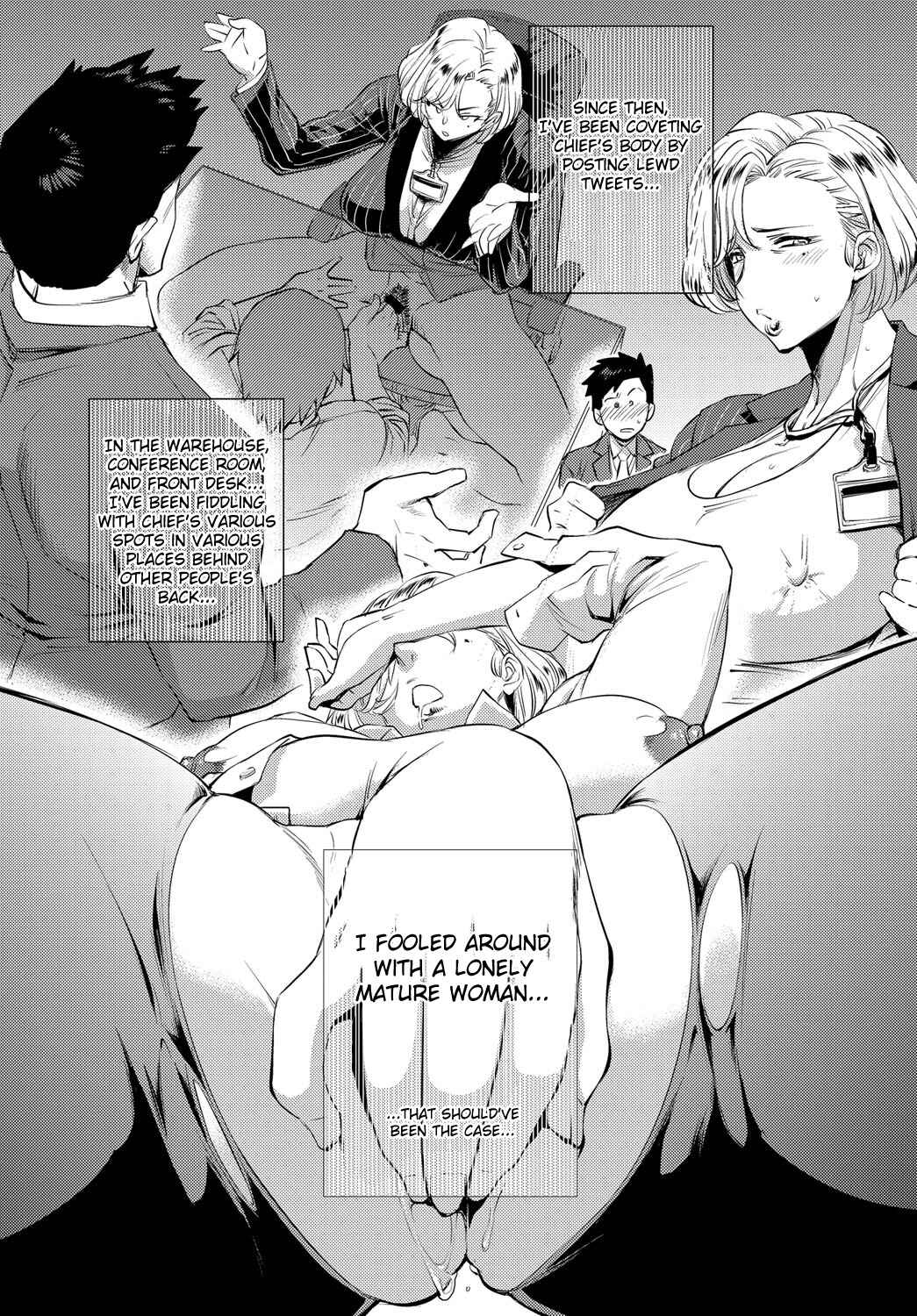 Page 16 Chapter 6 Enji ni Somaru