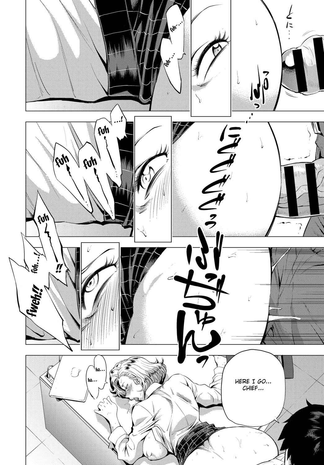 Page 20 Chapter 6 Enji ni Somaru