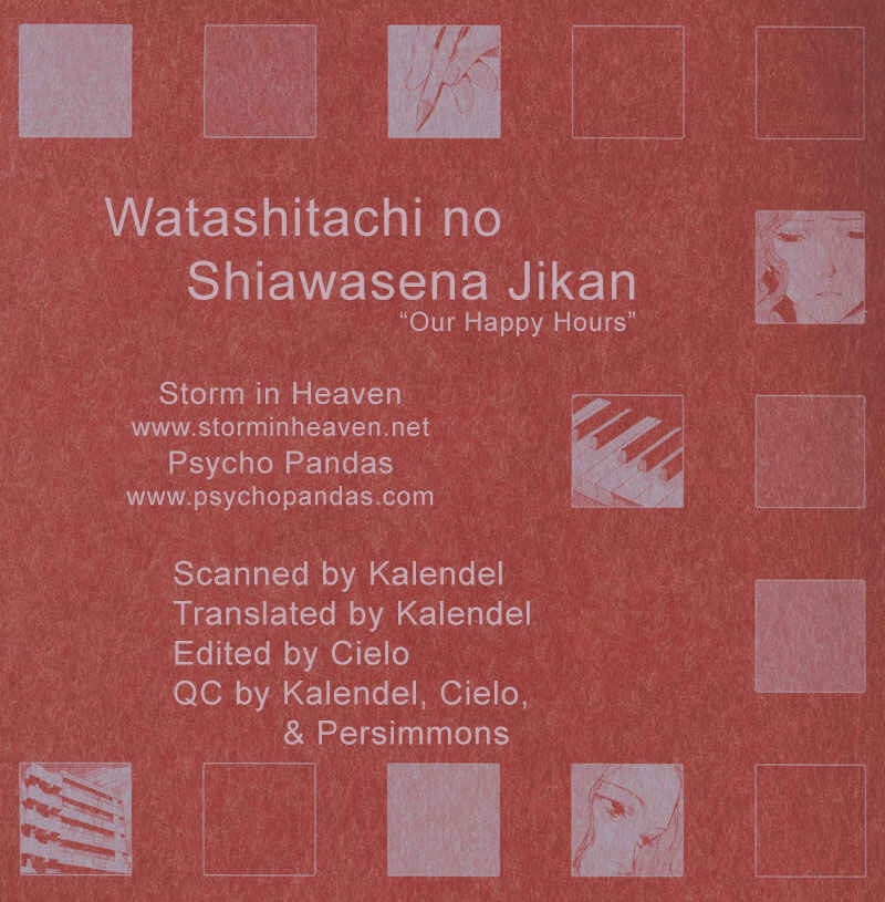 Page 1 Chapter 2 Watashitachi no Shiawase na Jikan